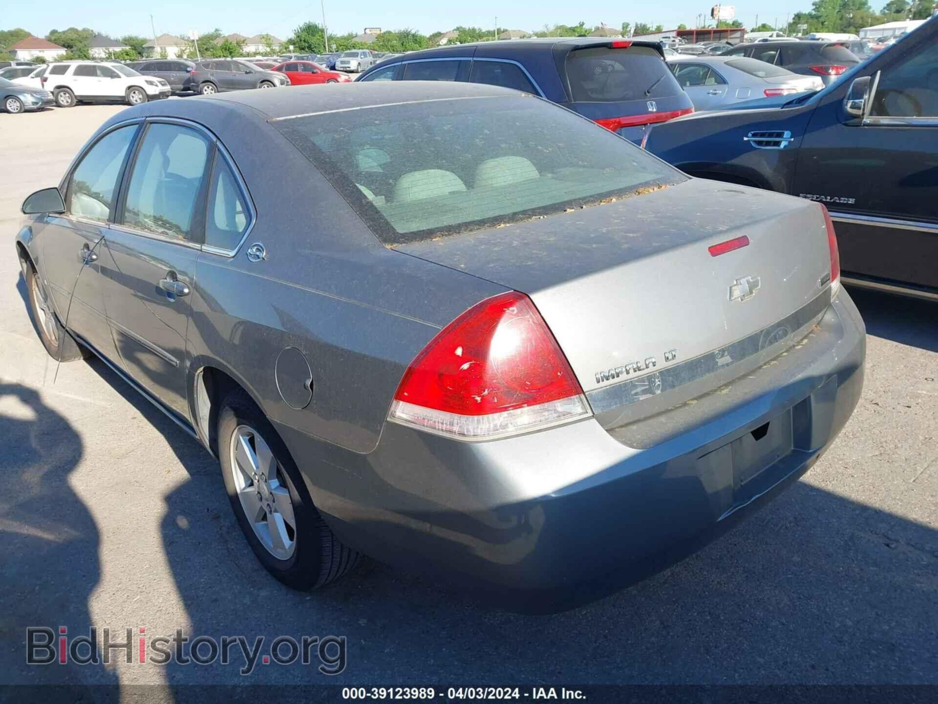 2007 CHEVROLET IMPALA - VIN: 2G1WT58KX79135578 - Фото 3