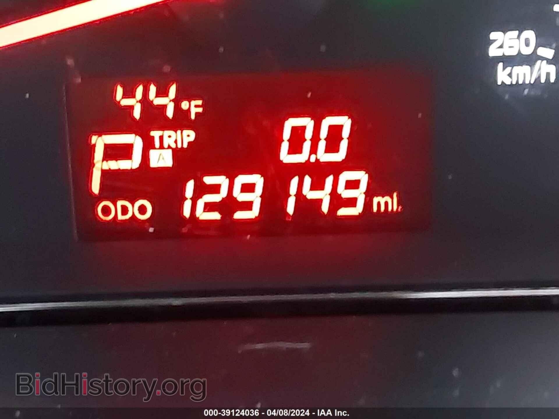 2014 KIA SORENTO - VIN: 5XYKTCA64EG529537 - Фото 7