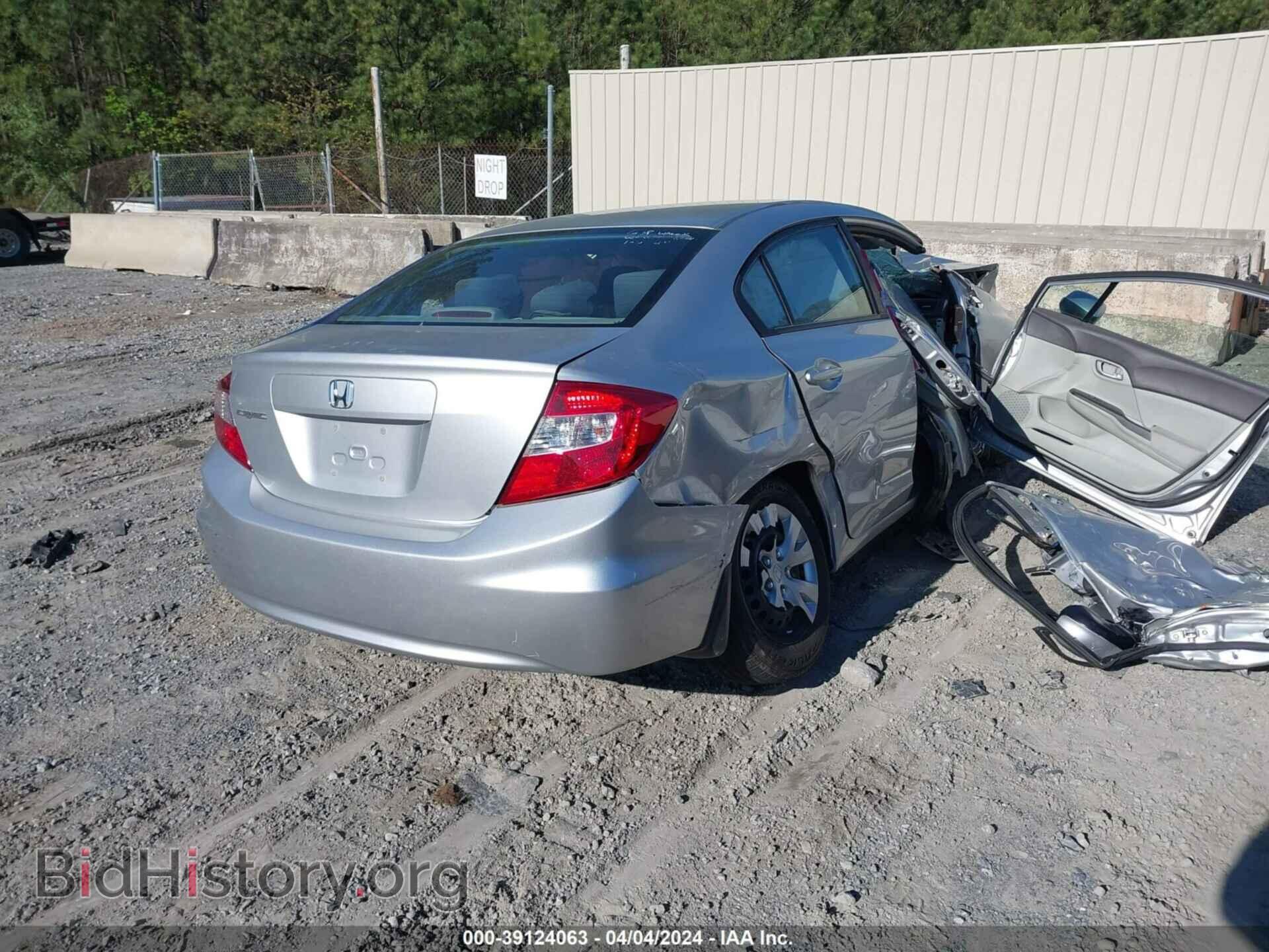 2012 HONDA CIVIC - VIN: 2HGFB2F5XCH318065 - Фото 4