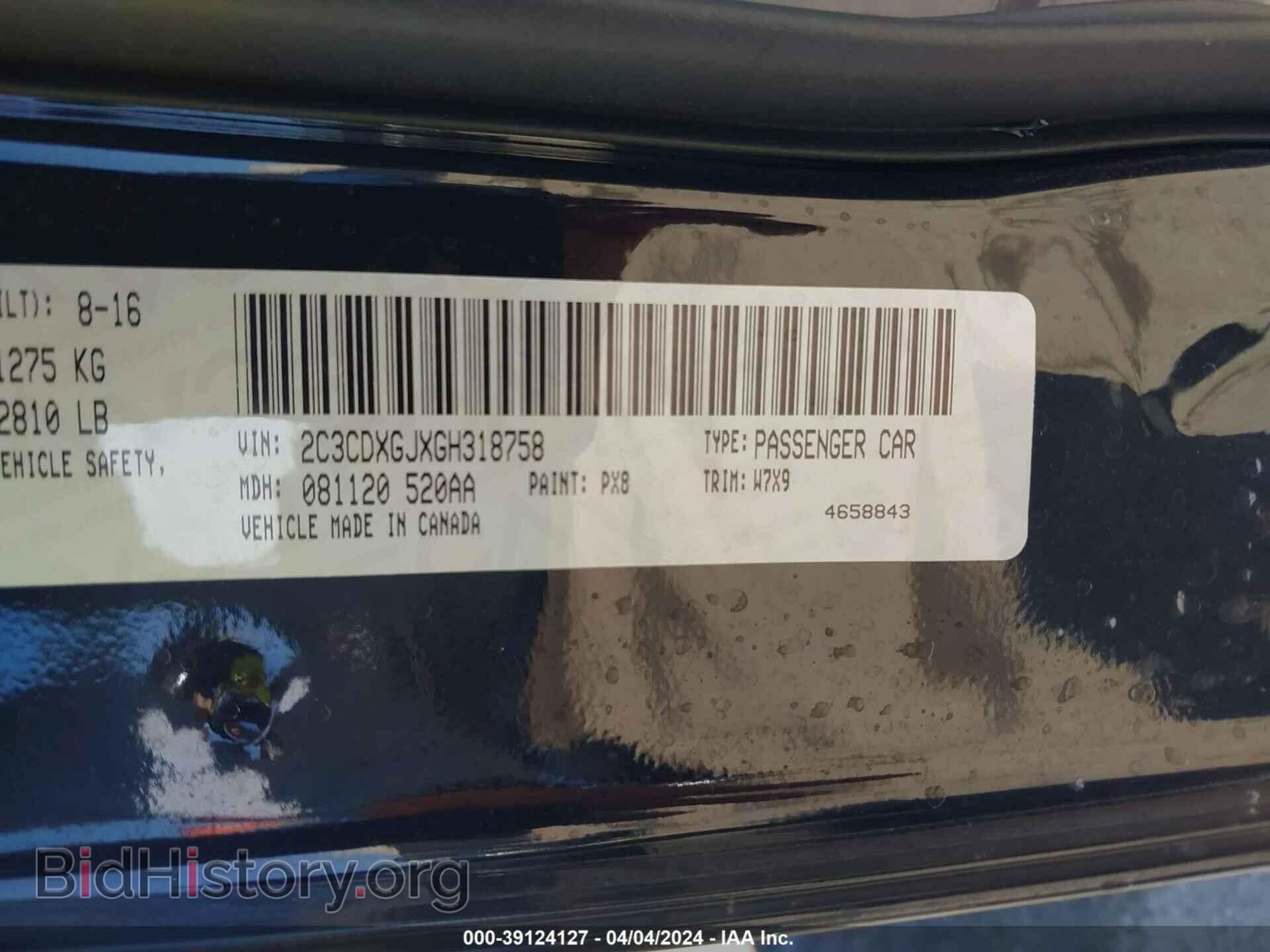 2016 DODGE CHARGER - VIN: 2C3CDXGJXGH318758 - Photo 9