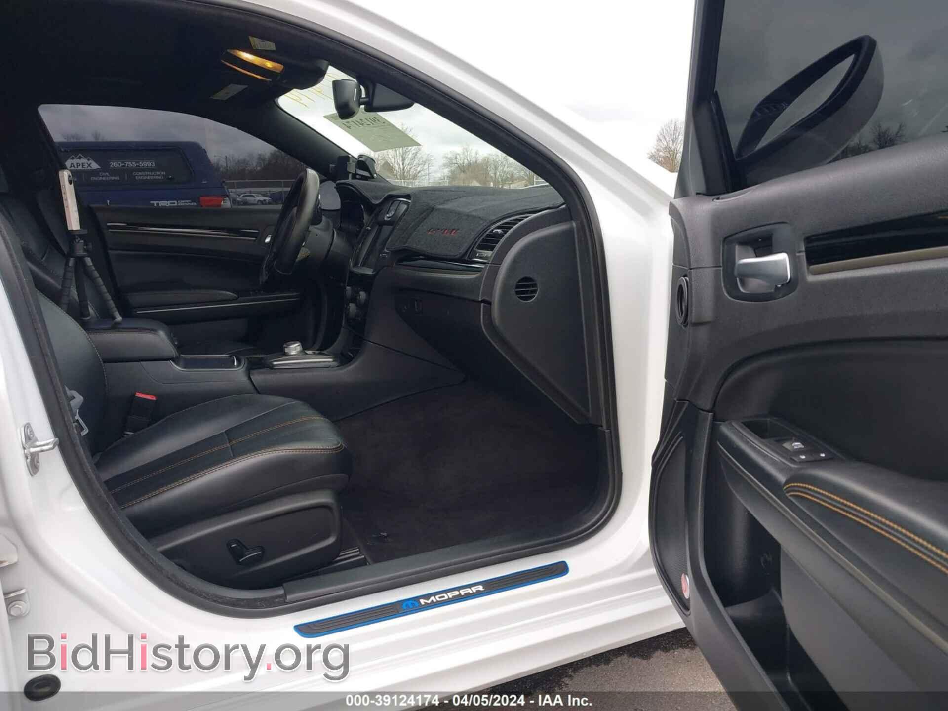 2016 CHRYSLER 300 - VIN: 2C3CCAGG1GH282995 - Фото 5
