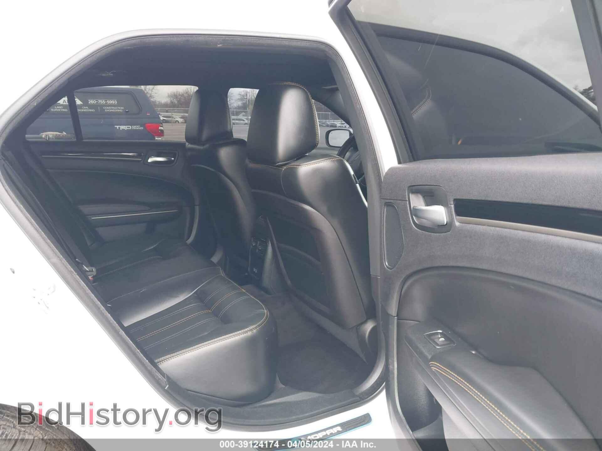2016 CHRYSLER 300 - VIN: 2C3CCAGG1GH282995 - Фото 8
