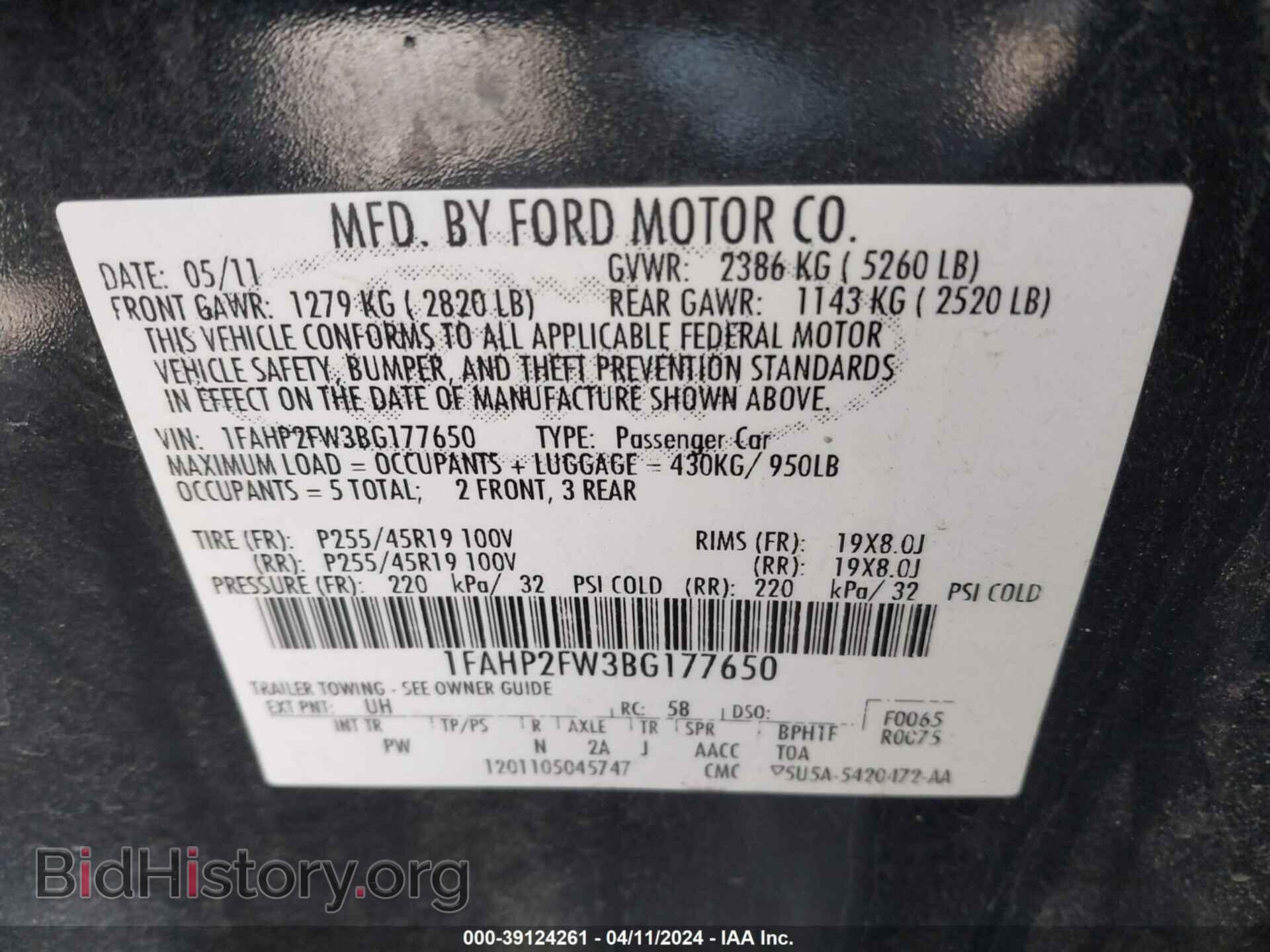 2011 FORD TAURUS - VIN: 1FAHP2FW3BG177650 - Фото 9