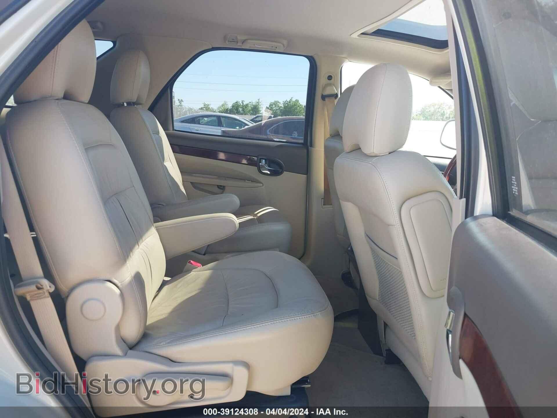 2007 BUICK RENDEZVOUS - VIN: 3G5DA03L67S560815 - Photo 8
