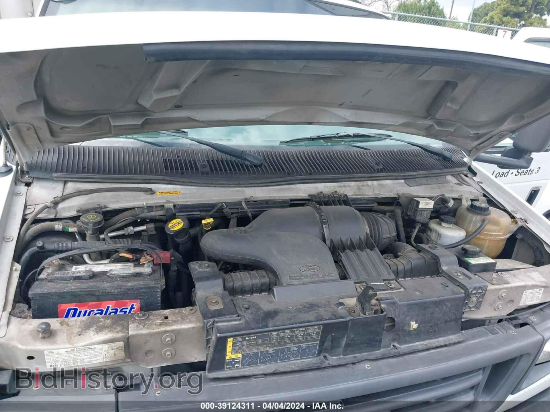 2007 FORD E-450 CUTAWAY - VIN: 1FDXE45S37DA14958 - Фото 9