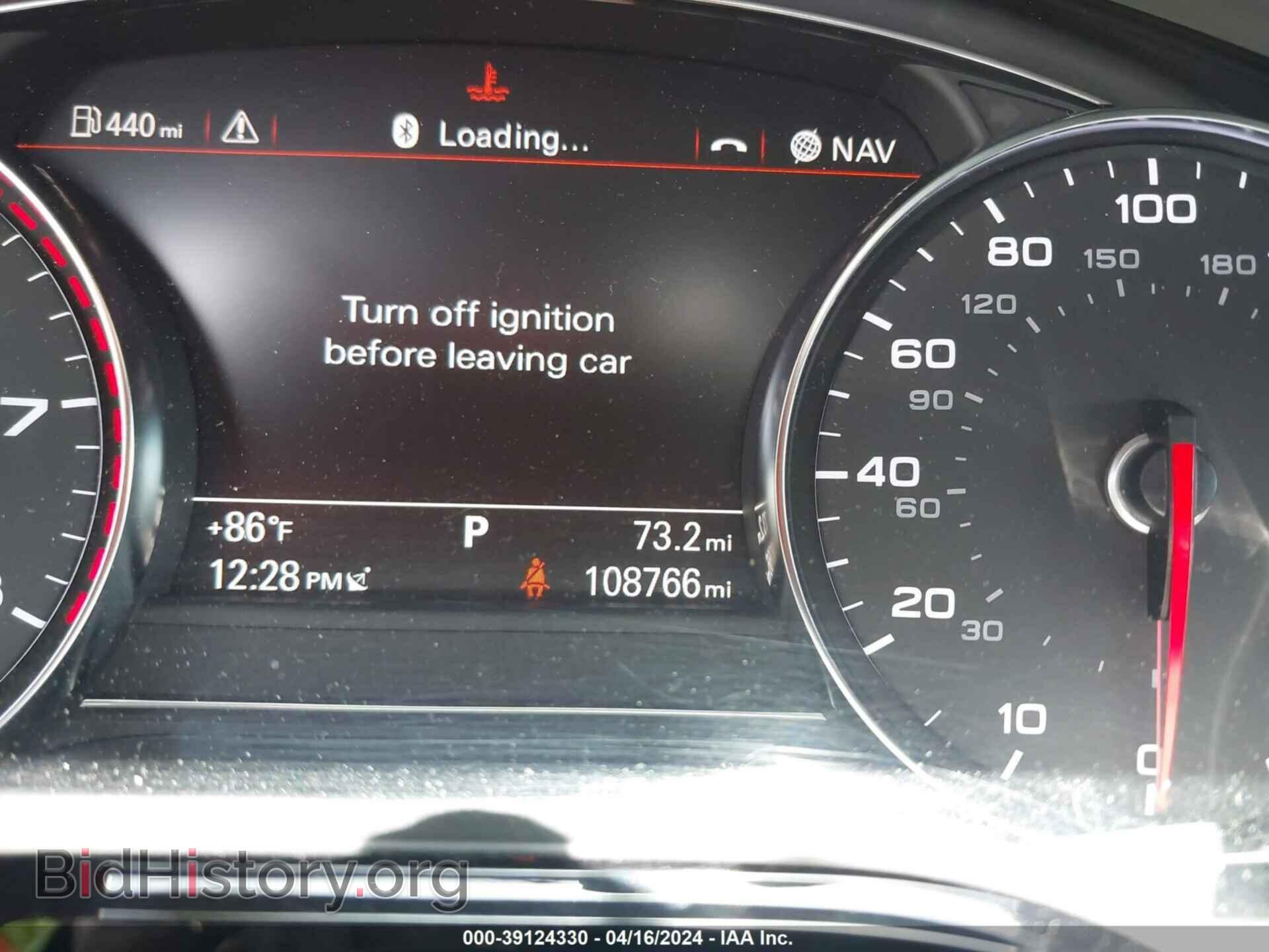 2013 AUDI A8 L - VIN: WAUR2AFD7DN010175 - Фото 7