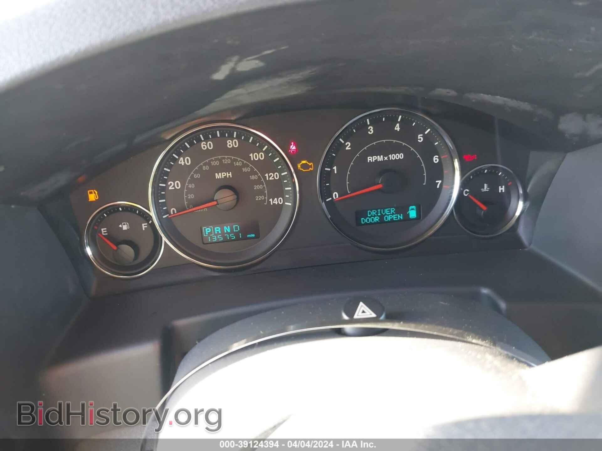 2006 JEEP COMMANDER - VIN: 1J8HG48K06C191138 - Фото 7