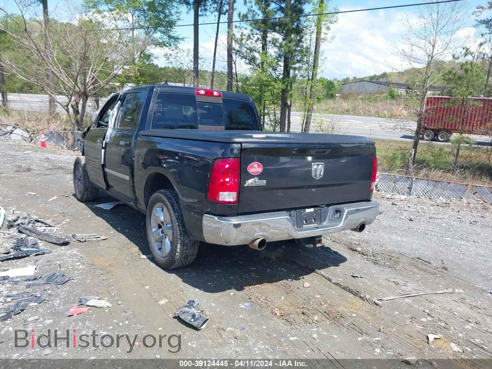 2015 RAM 1500 - VIN: 1C6RR6LT5FS669505 - Фото 3