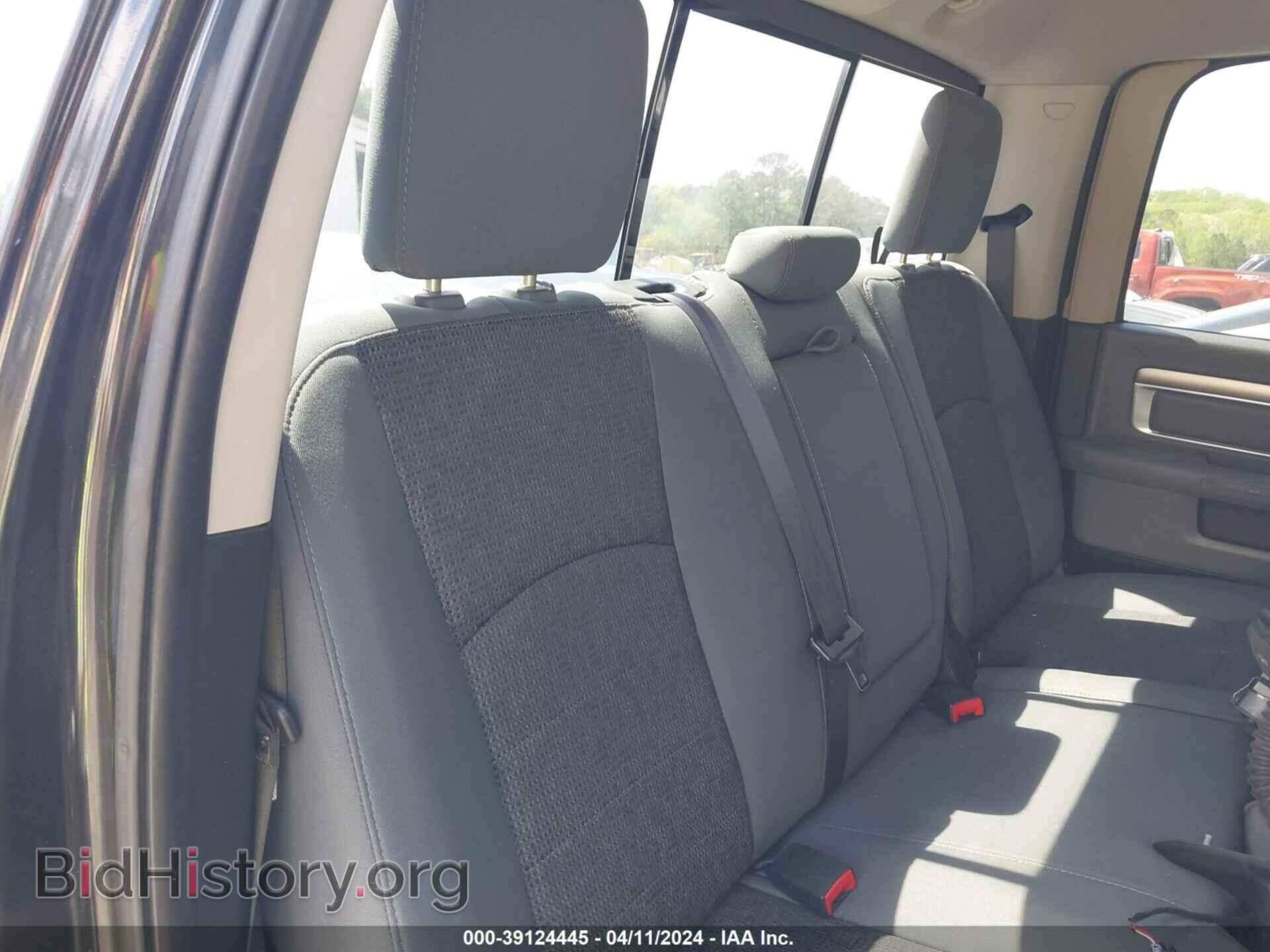 2015 RAM 1500 - VIN: 1C6RR6LT5FS669505 - Фото 8
