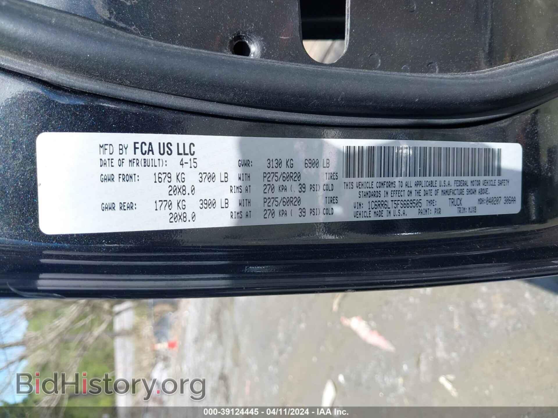 2015 RAM 1500 - VIN: 1C6RR6LT5FS669505 - Фото 9