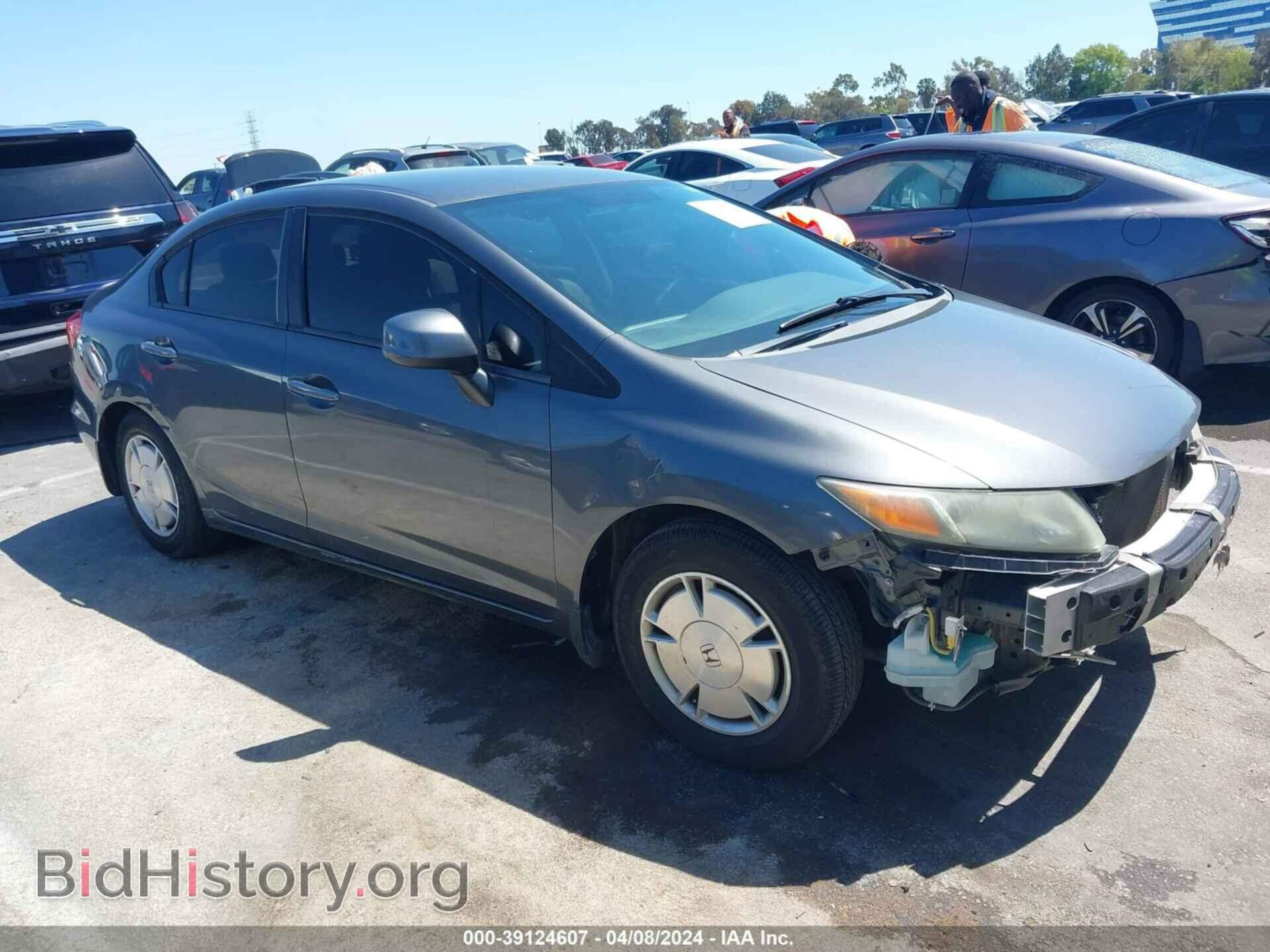 Фотография 2HGFB2F61CH555536 - HONDA CIVIC 2012