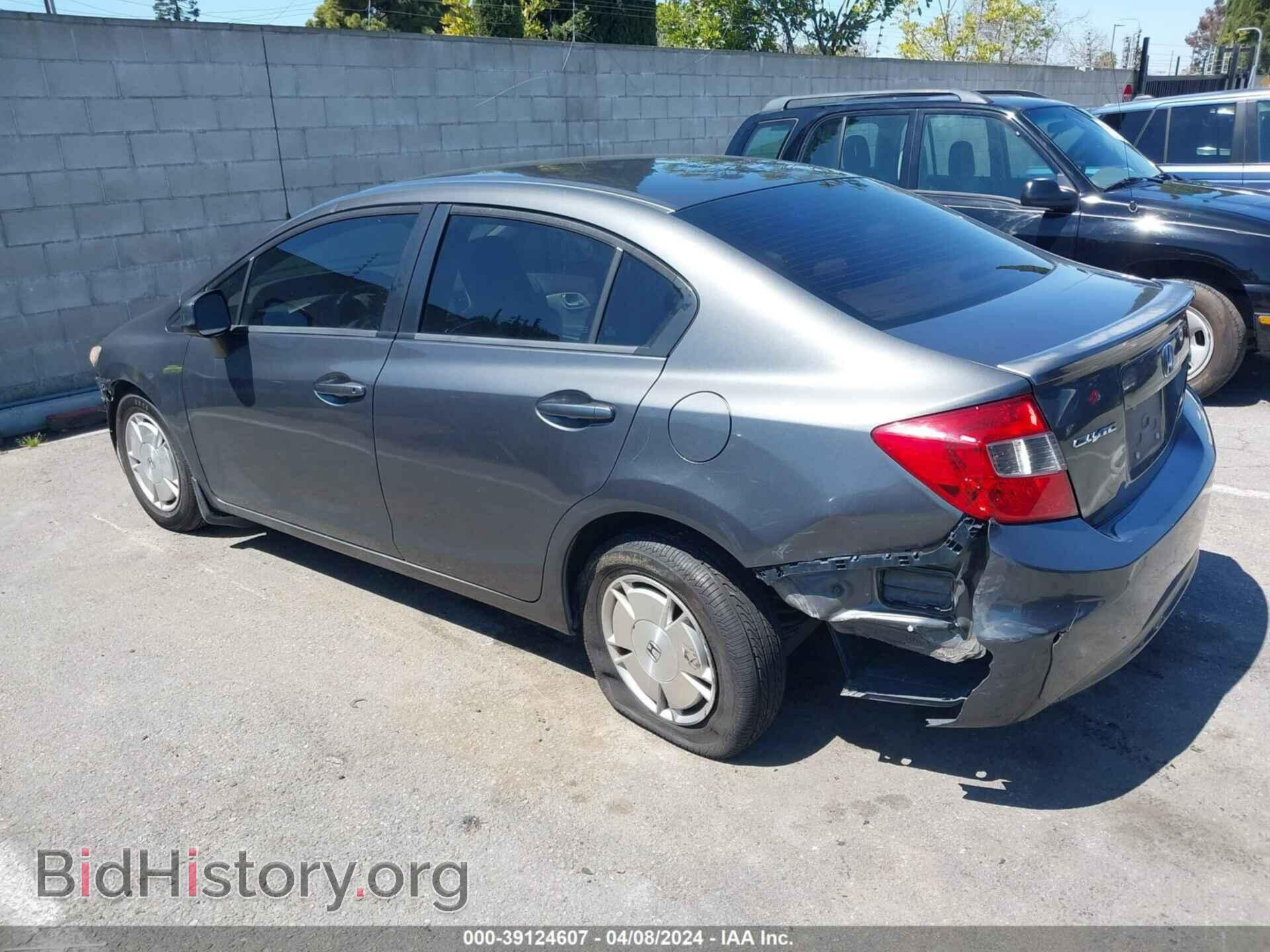 2012 HONDA CIVIC - VIN: 2HGFB2F61CH555536 - Photo 3