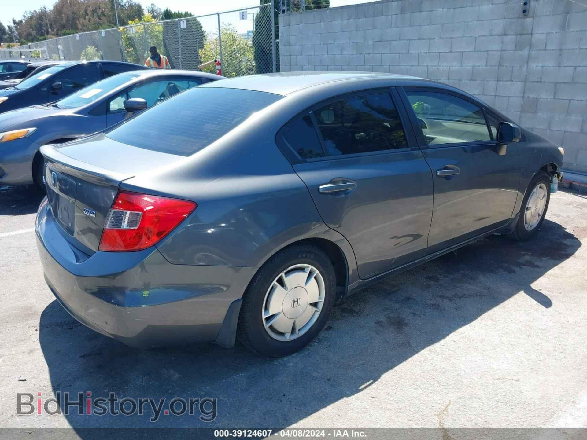 2012 HONDA CIVIC - VIN: 2HGFB2F61CH555536 - Photo 4