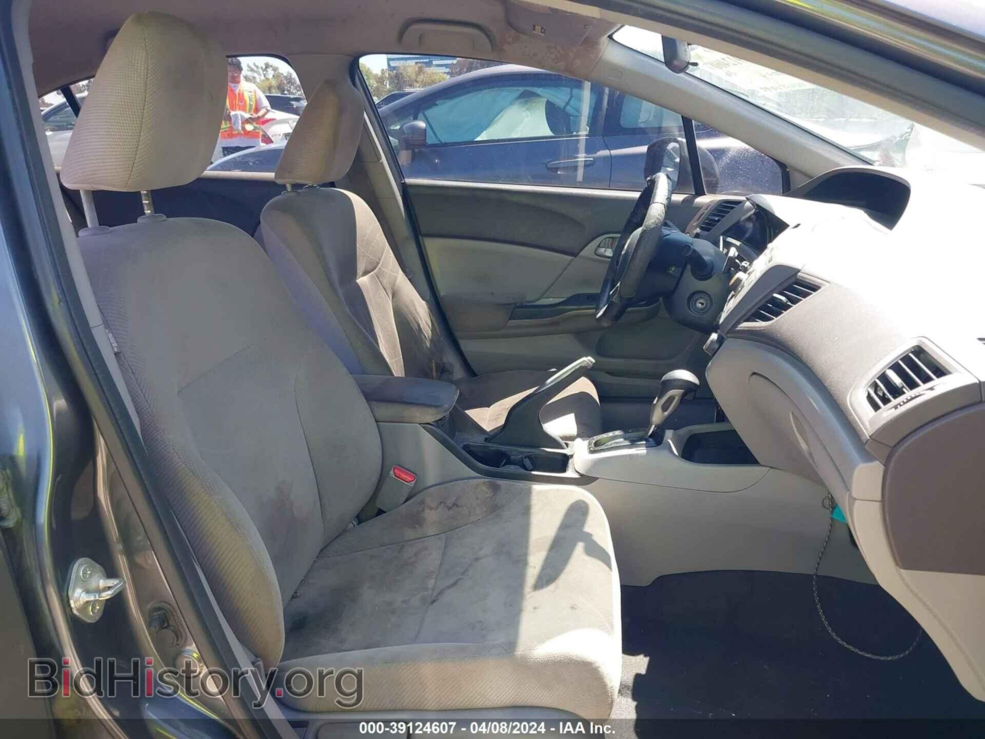 2012 HONDA CIVIC - VIN: 2HGFB2F61CH555536 - Photo 5