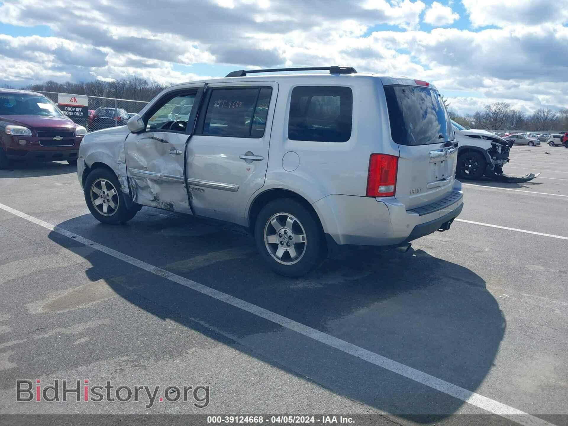 2011 HONDA PILOT - VIN: 5FNYF4H92BB061978 - Photo 3