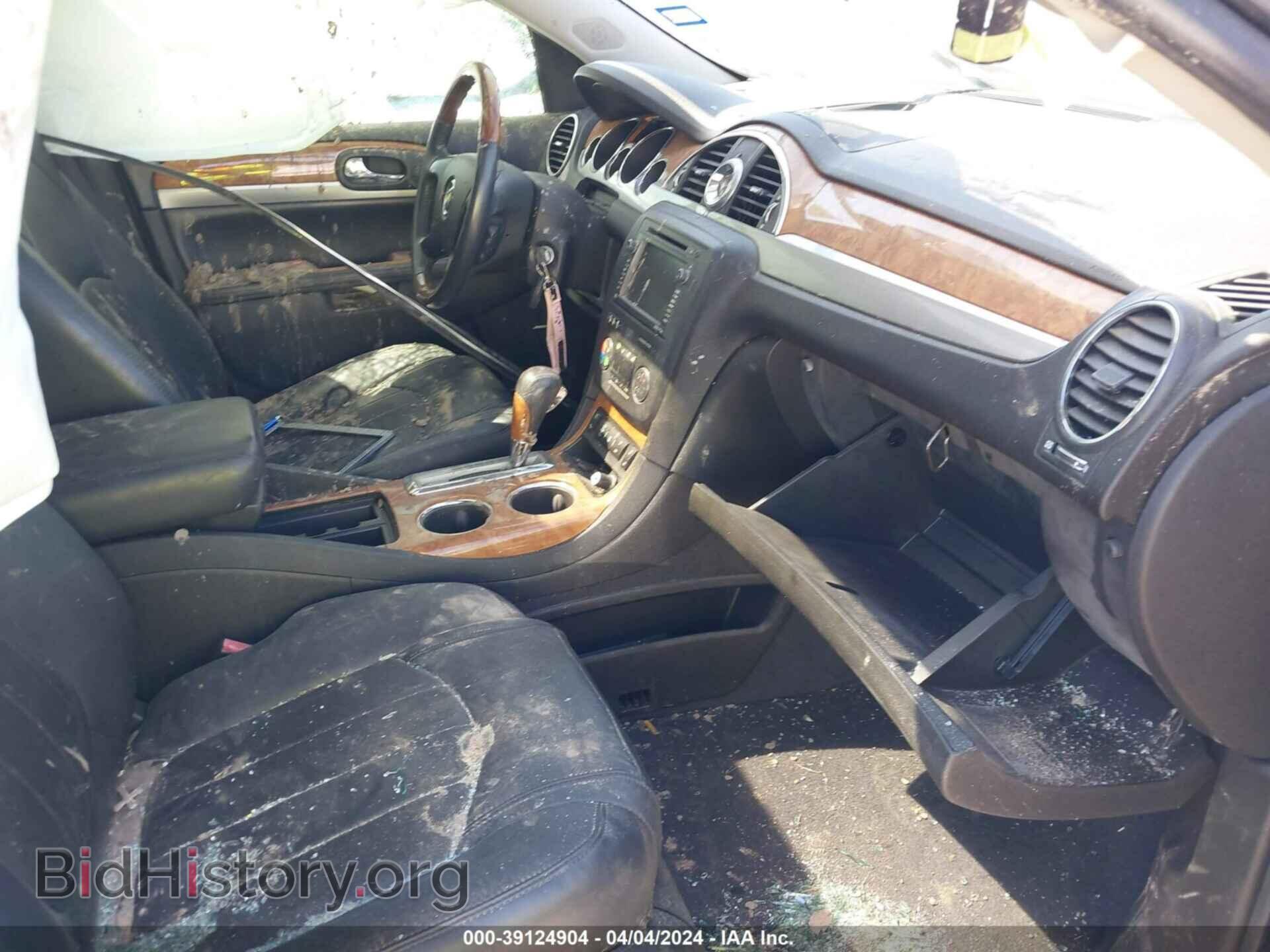 2012 BUICK ENCLAVE - VIN: 5GAKRDED3CJ343757 - Photo 5