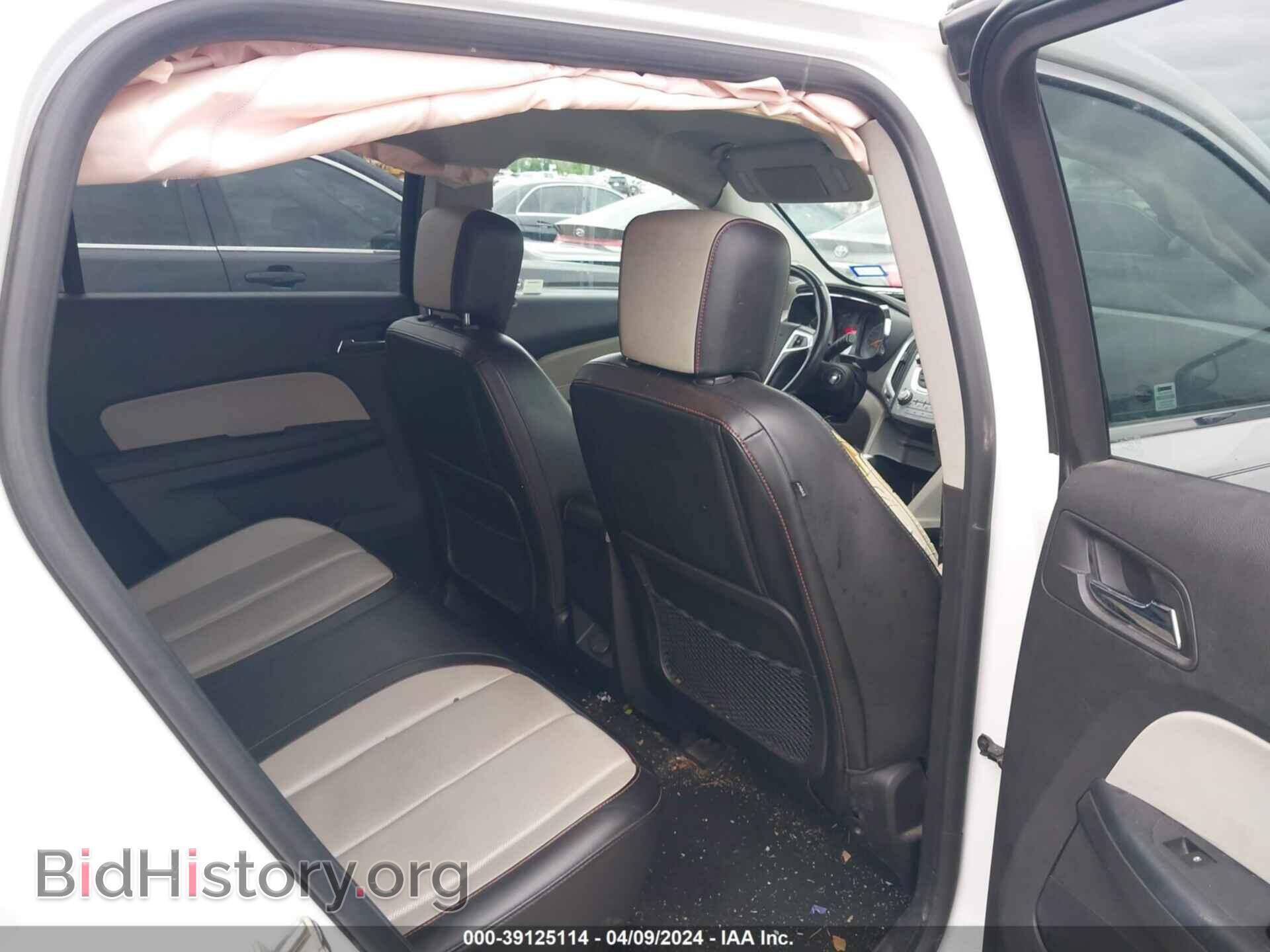 2013 GMC TERRAIN - VIN: 2GKFLUE32D6361145 - Фото 8