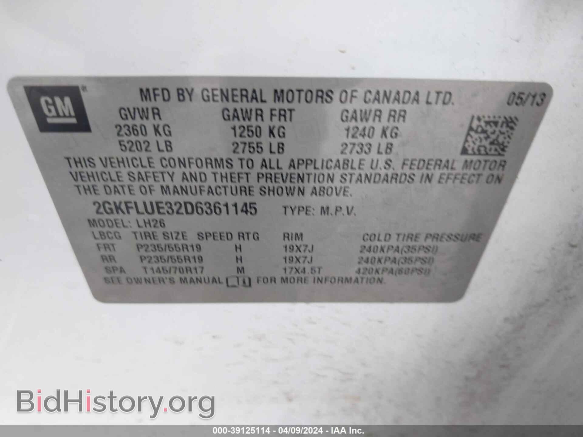 2013 GMC TERRAIN - VIN: 2GKFLUE32D6361145 - Фото 9