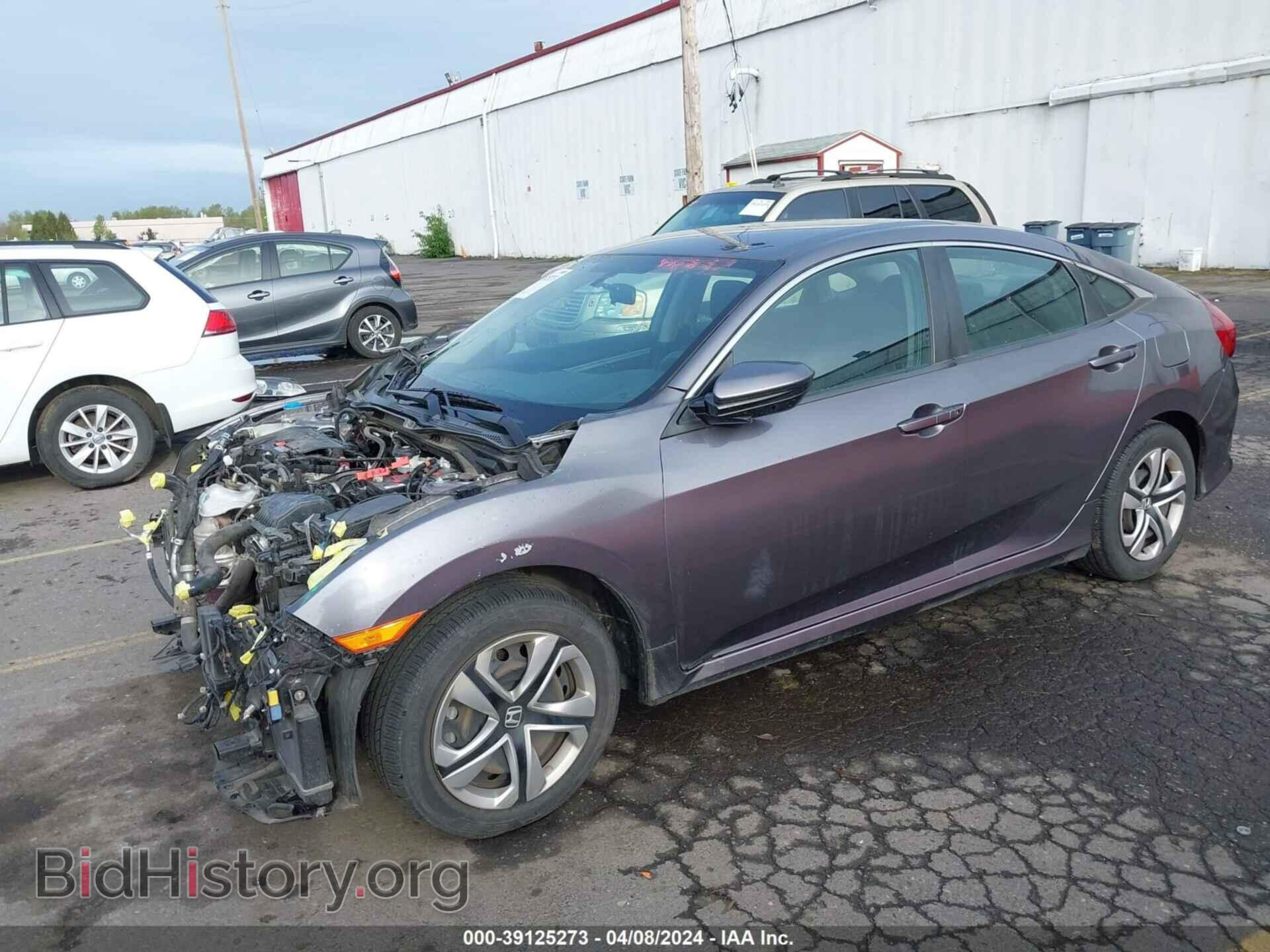 2017 HONDA CIVIC - VIN: 19XFC2F52HE075768 - Фото 2