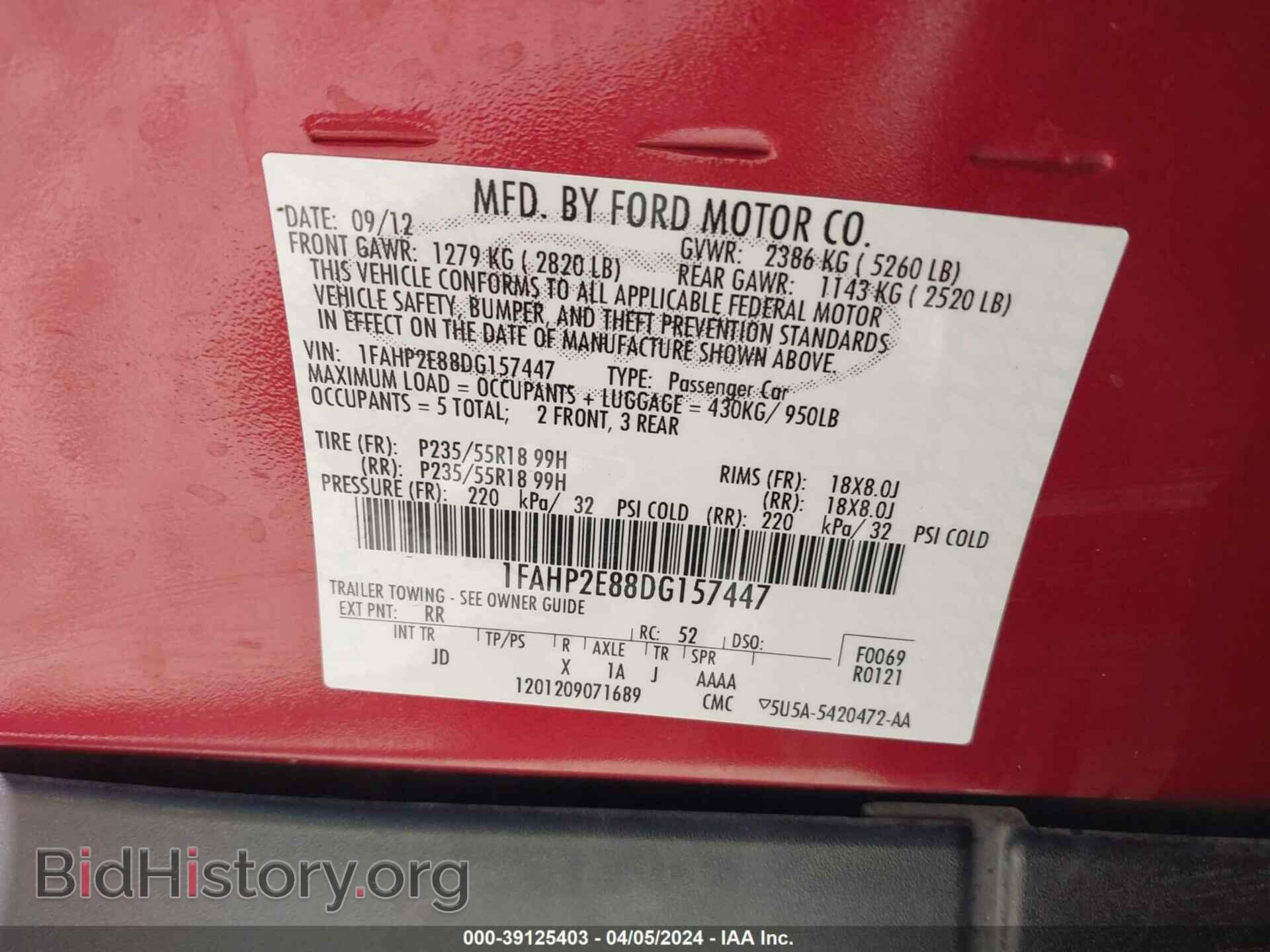 2013 FORD TAURUS - VIN: 1FAHP2E88DG157447 - Photo 9