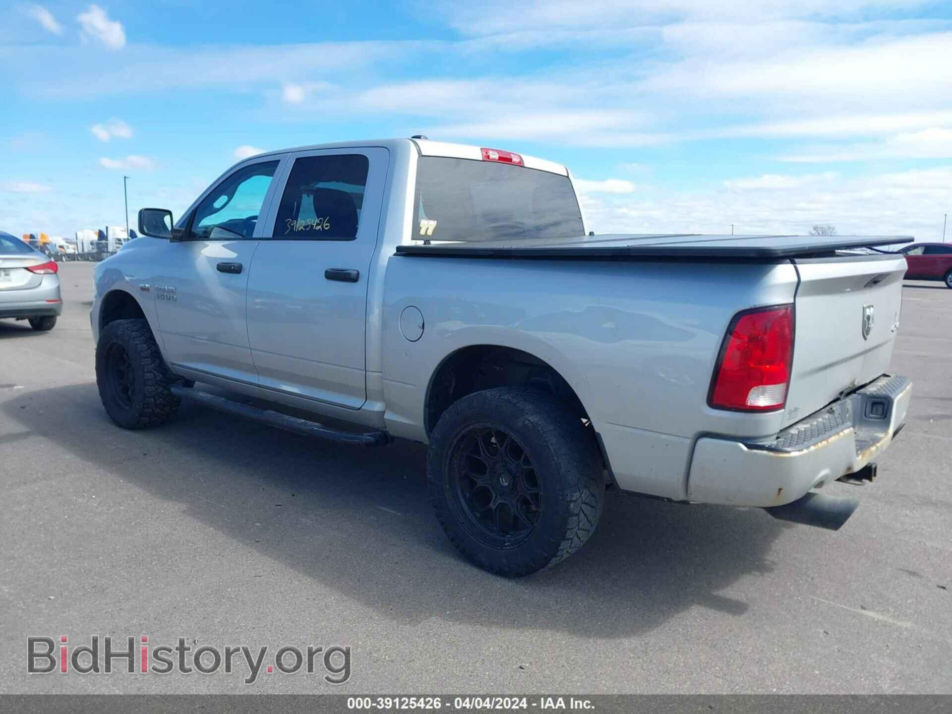 2014 RAM 1500 - VIN: 1C6RR7KT5ES176221 - Фото 3