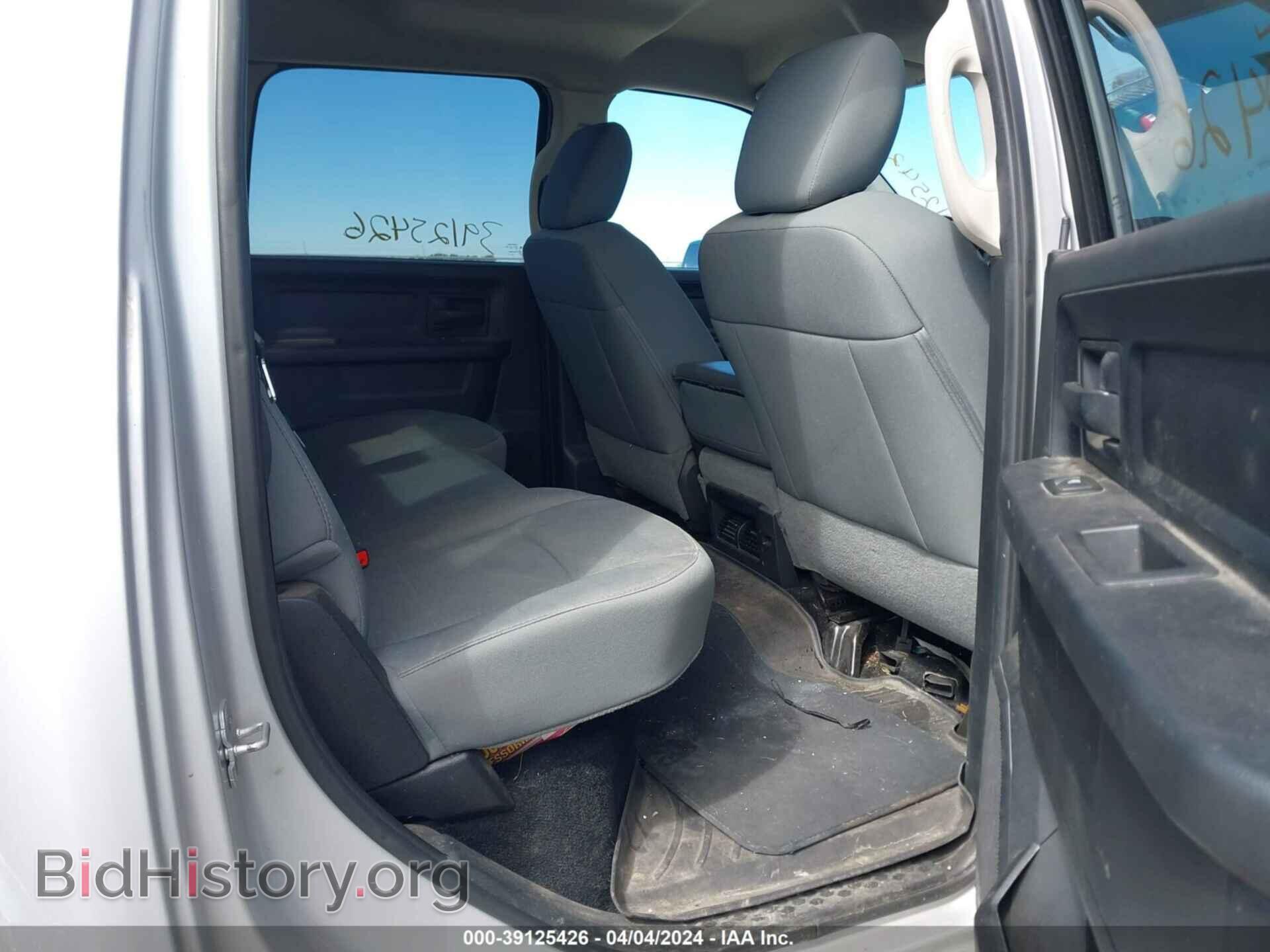 2014 RAM 1500 - VIN: 1C6RR7KT5ES176221 - Фото 8