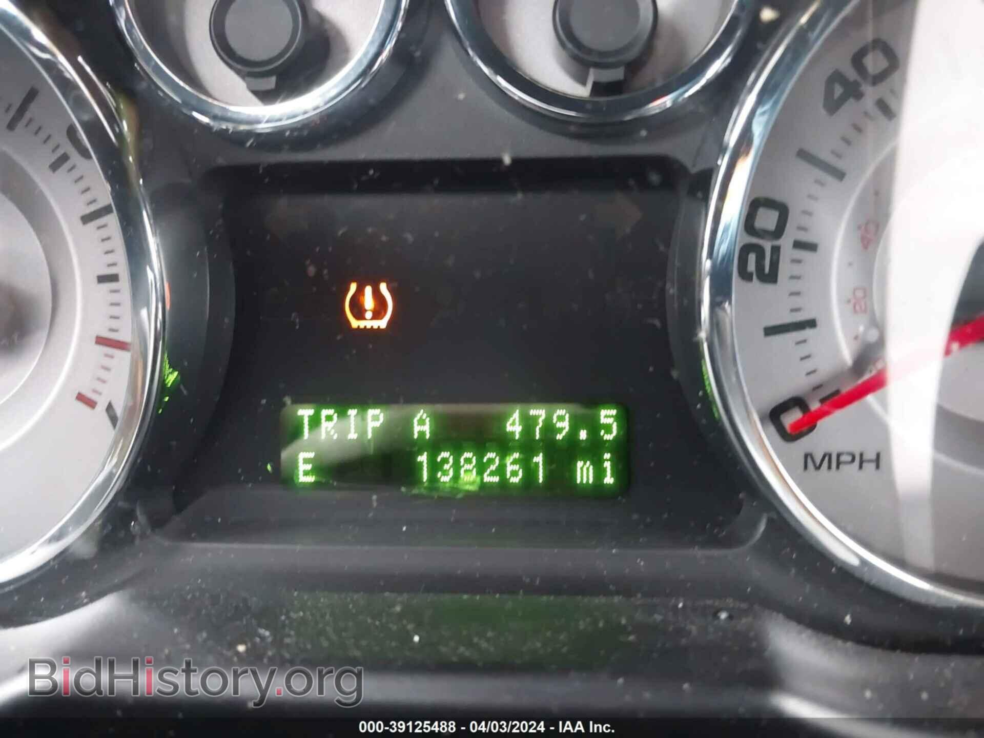 2008 FORD EDGE - VIN: 2FMDK49C98BA30393 - Photo 7