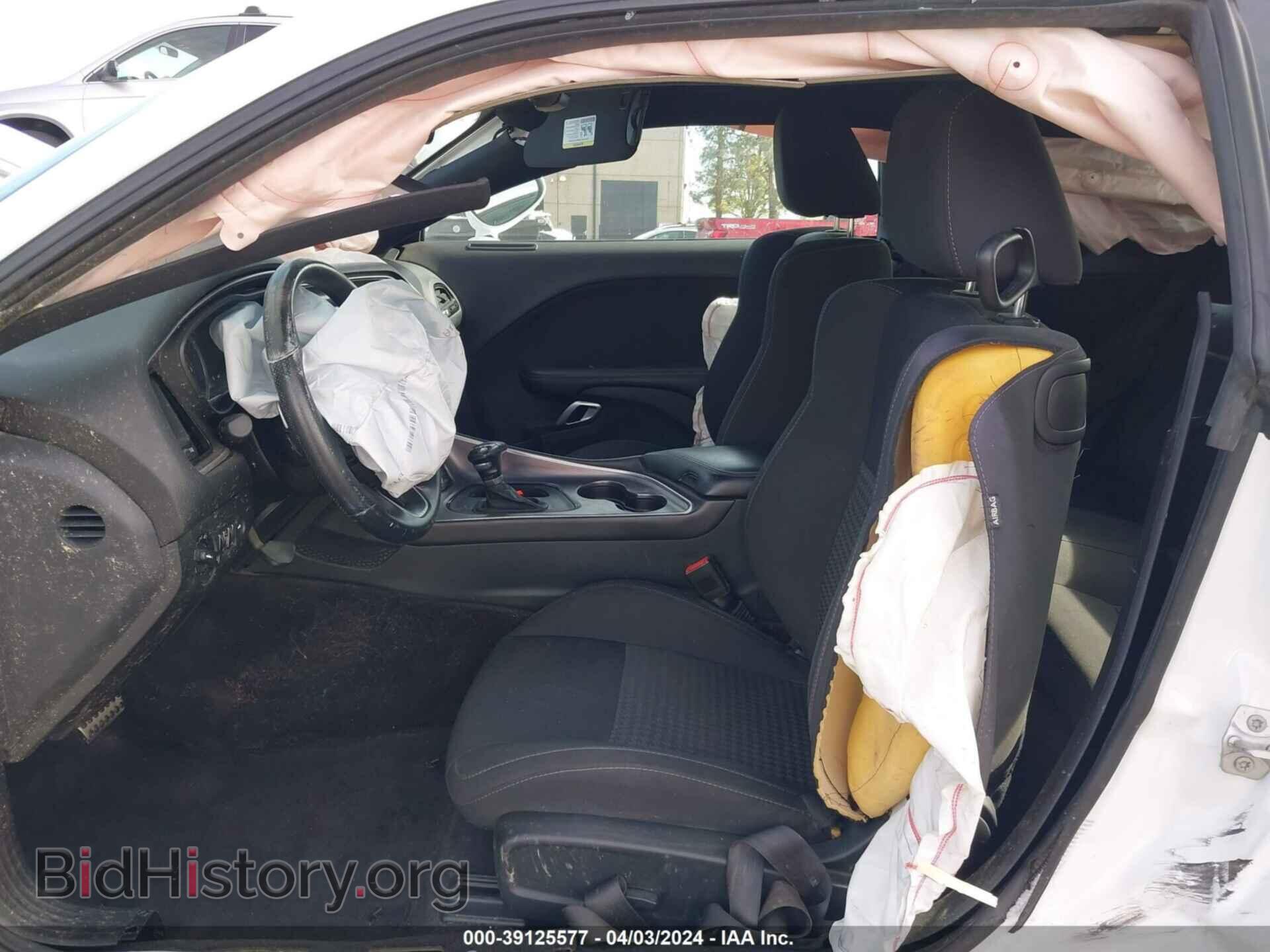 2017 DODGE CHALLENGER - VIN: 2C3CDZBT4HH536149 - Photo 5
