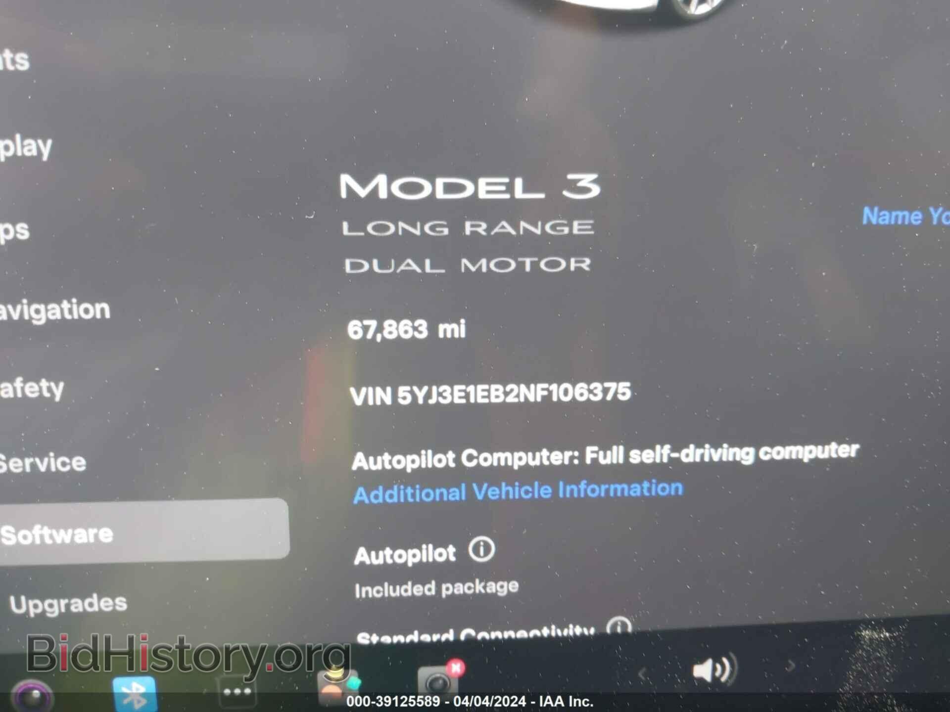 2022 TESLA MODEL 3 - VIN: 5YJ3E1EB2NF106375 - Фото 7