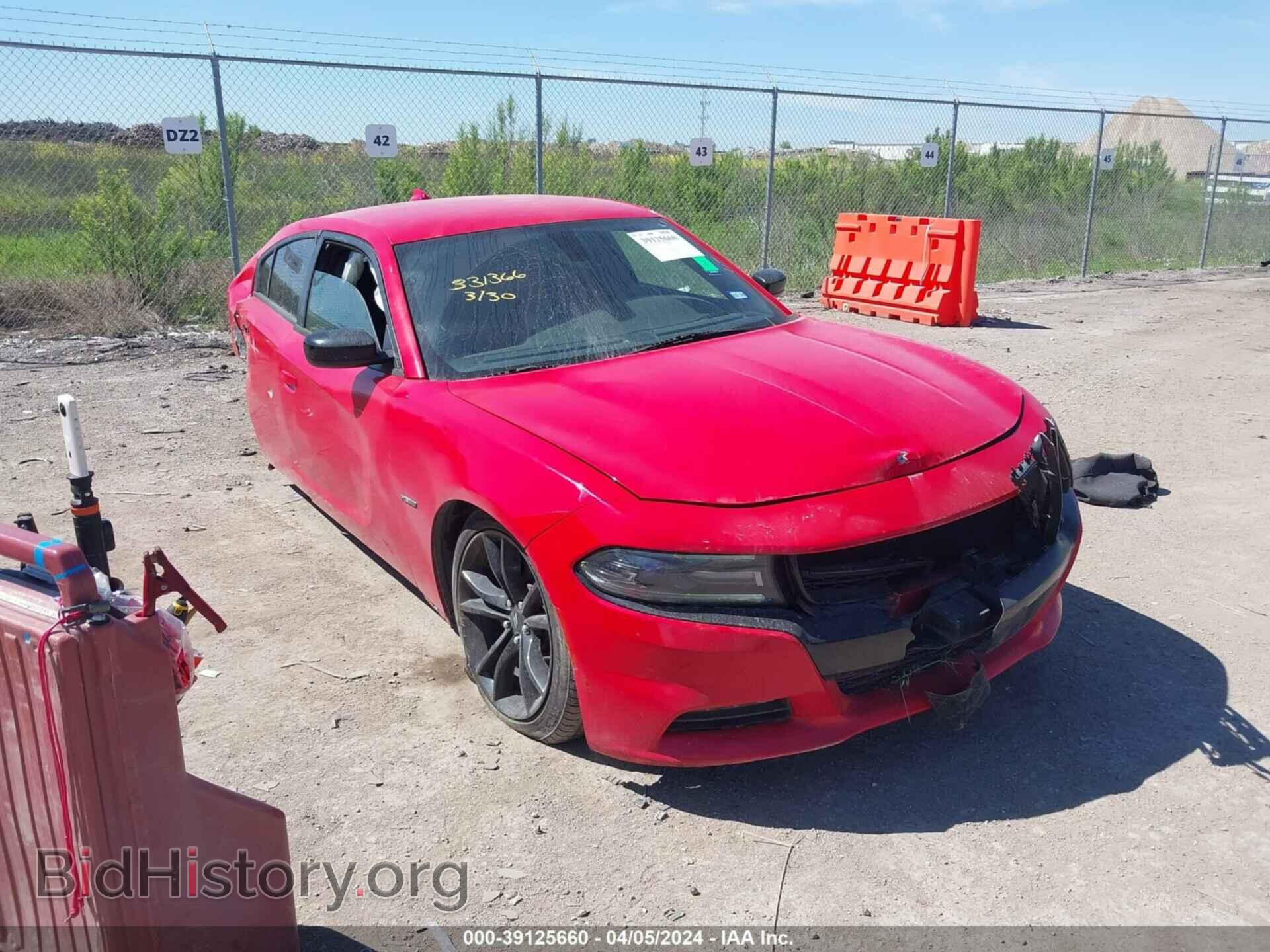 Photo 2C3CDXCT4GH179329 - DODGE CHARGER 2016