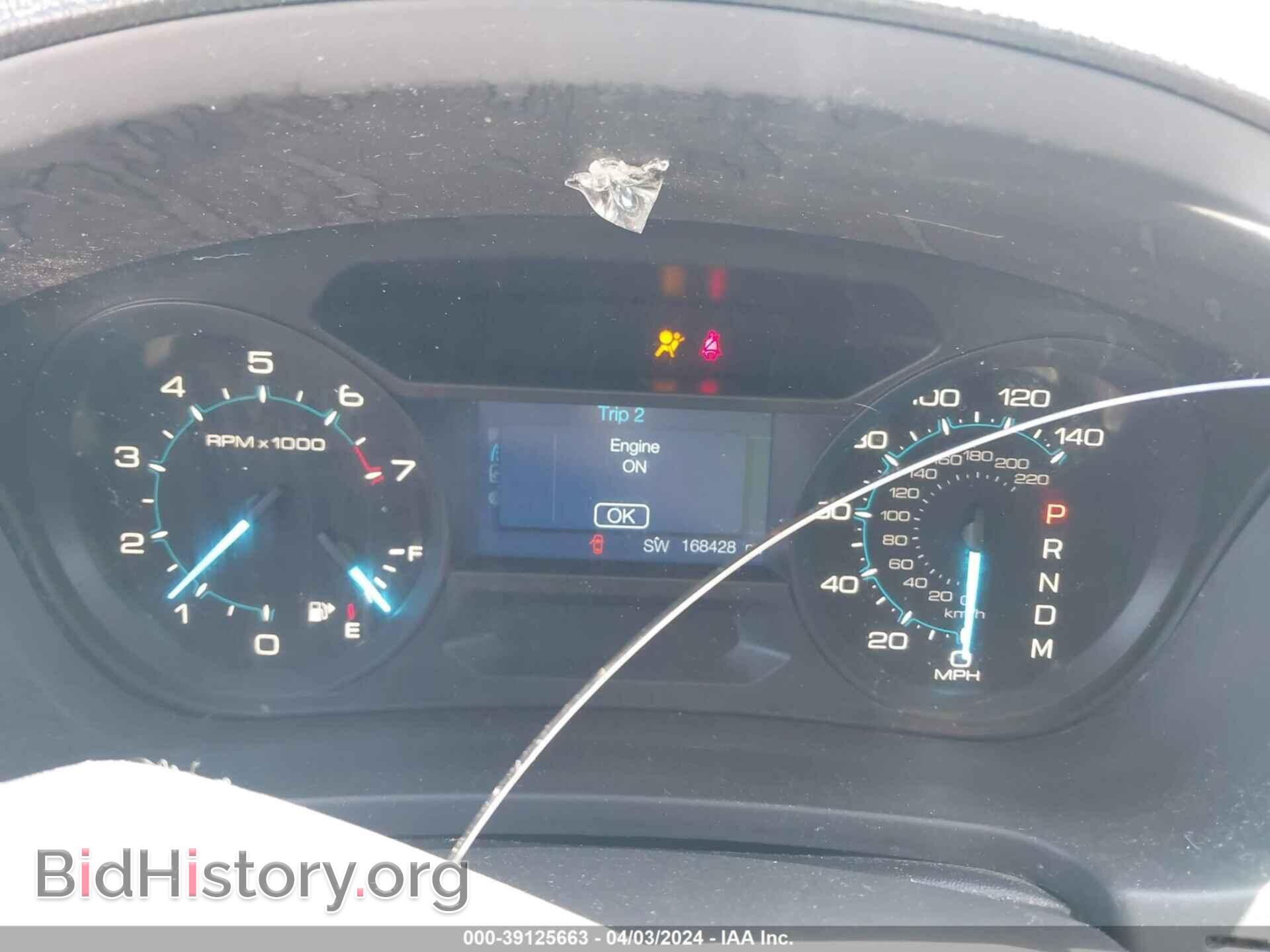 2015 FORD EXPLORER - VIN: 1FM5K7B86FGA02679 - Photo 7