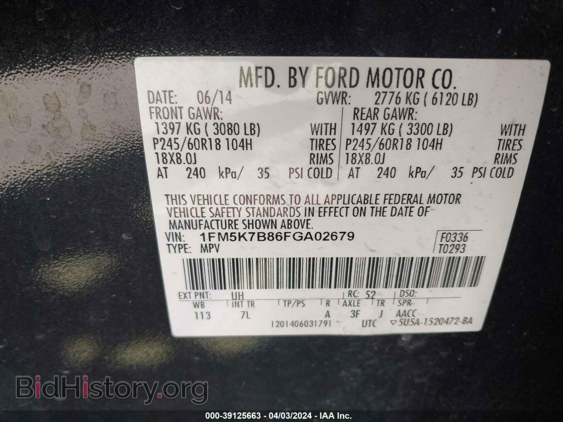 2015 FORD EXPLORER - VIN: 1FM5K7B86FGA02679 - Photo 9
