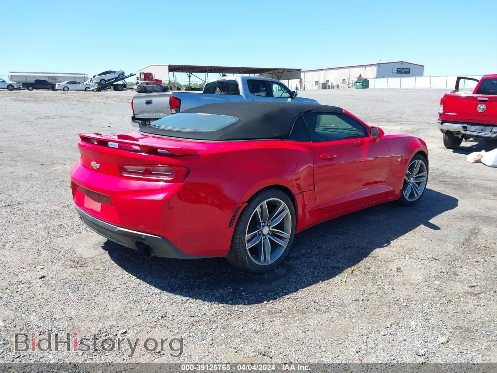 2017 CHEVROLET CAMARO - VIN: 1G1FB3DS8H0153716 - Фото 4