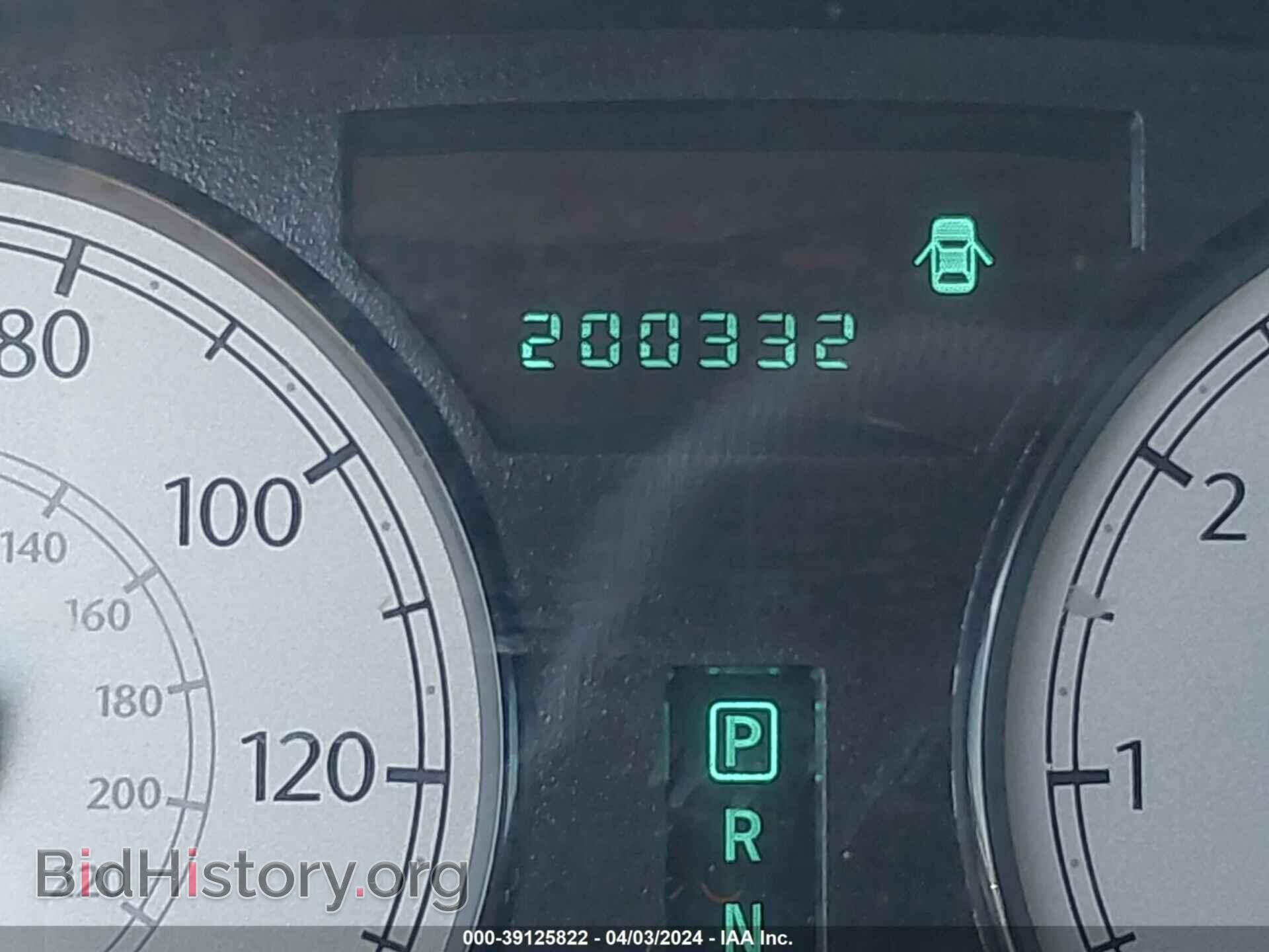 2006 CHRYSLER 300 - VIN: 2C3KA53G46H520044 - Фото 7