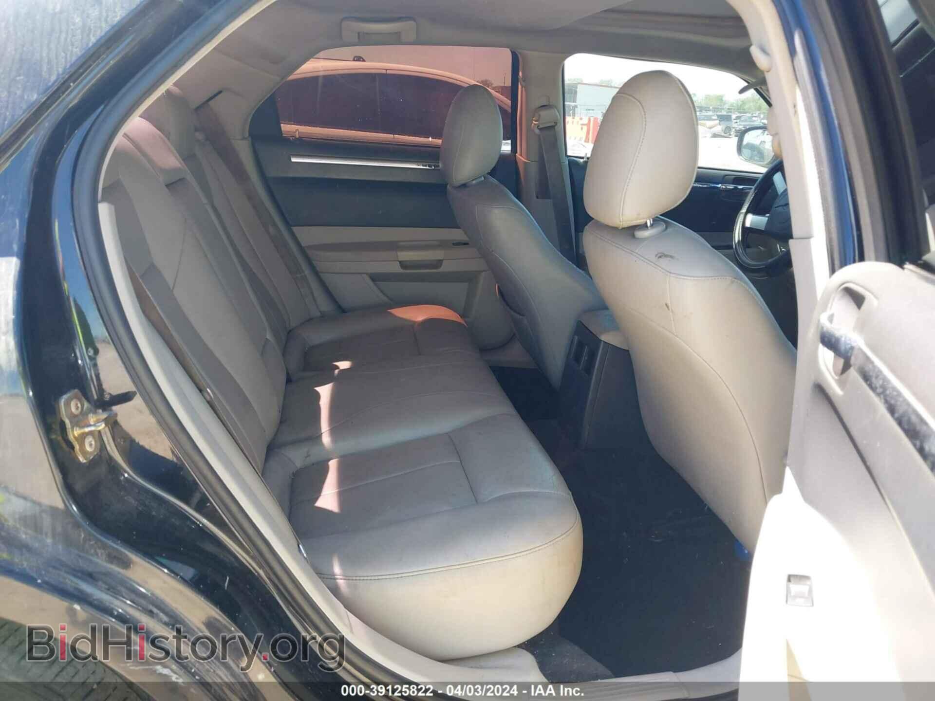 2006 CHRYSLER 300 - VIN: 2C3KA53G46H520044 - Фото 8