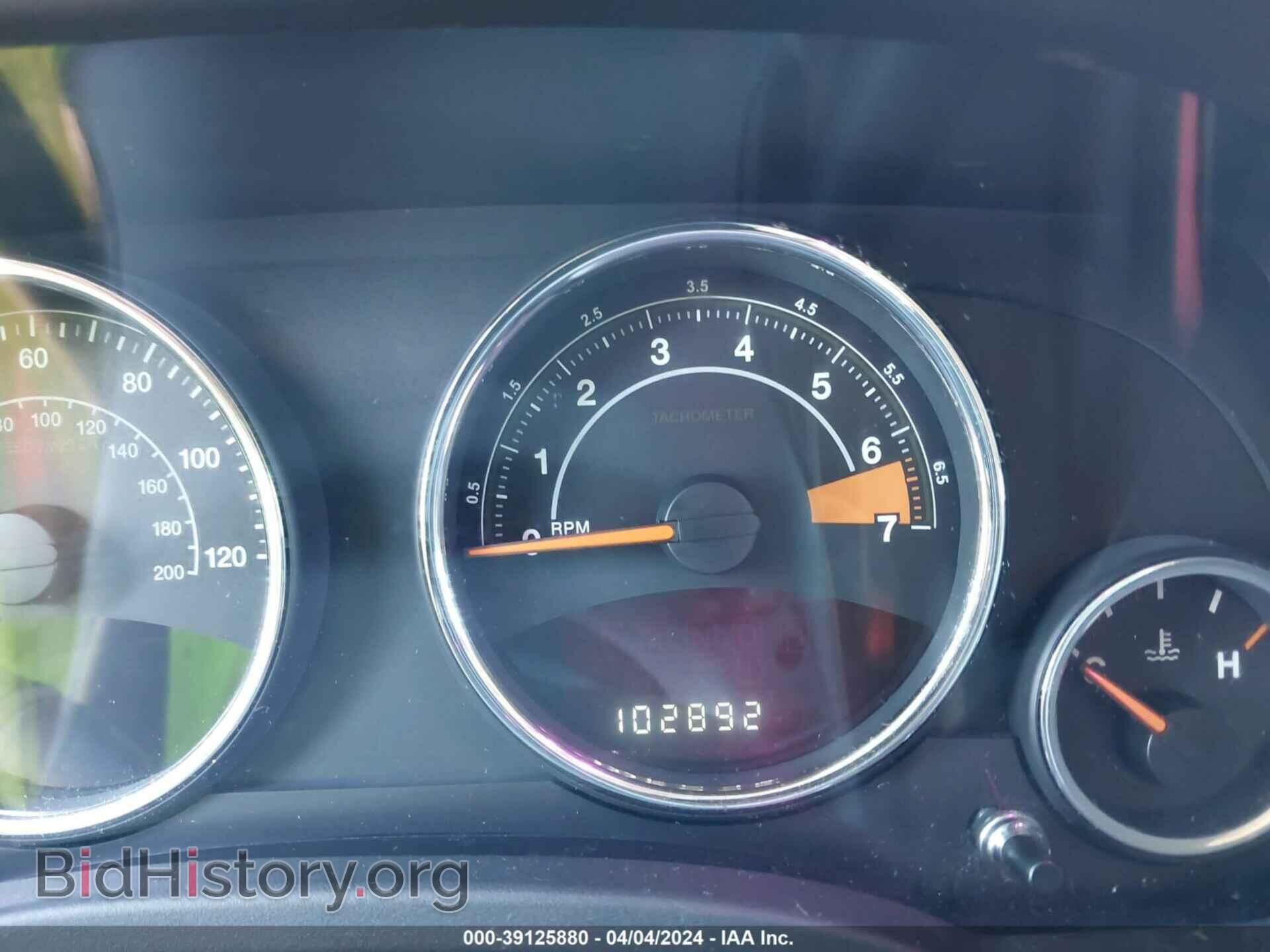 2014 JEEP COMPASS - VIN: 1C4NJCEA4ED671208 - Photo 7