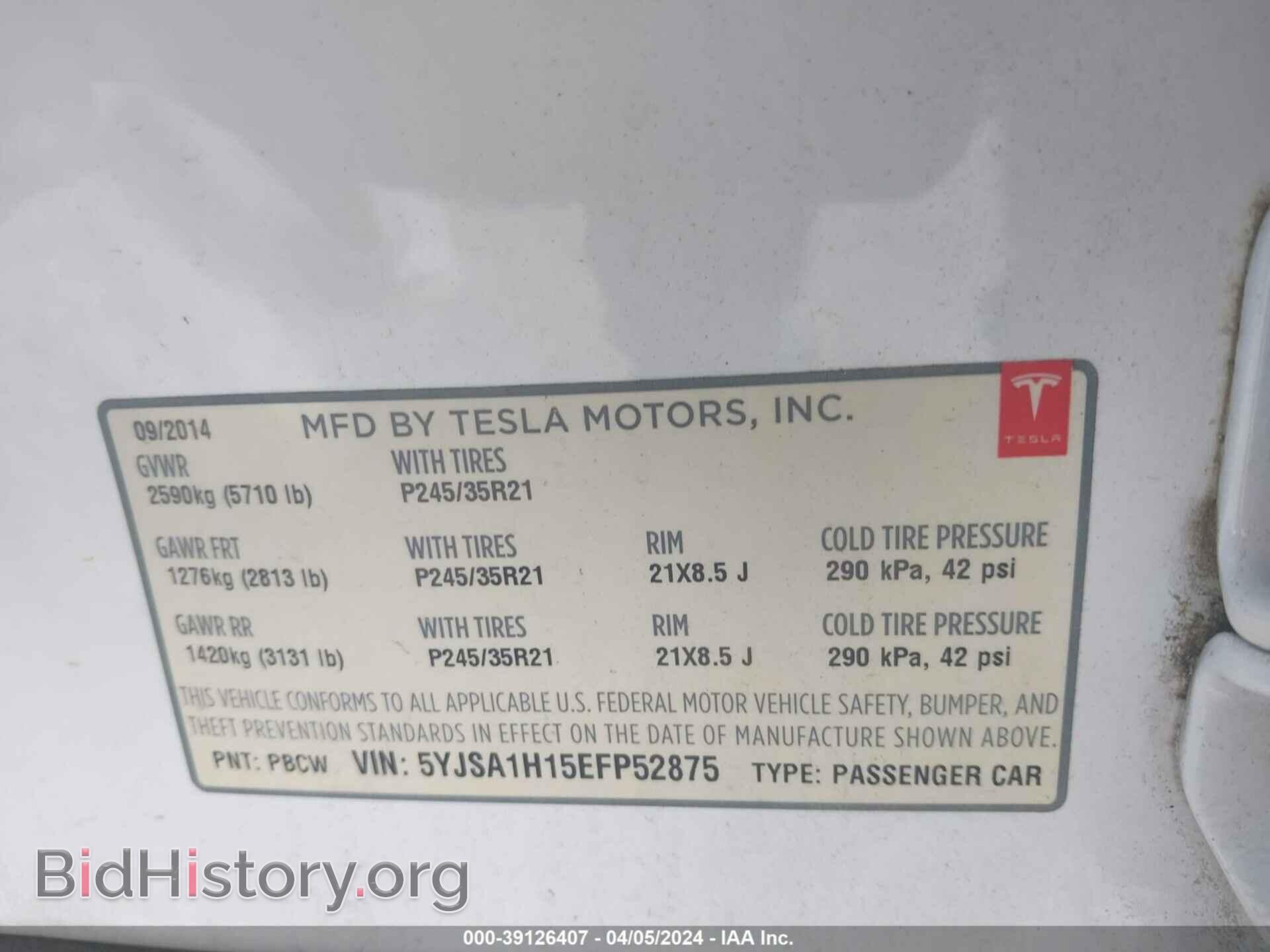 2014 TESLA MODEL S - VIN: 5YJSA1H15EFP52875 - Фото 9