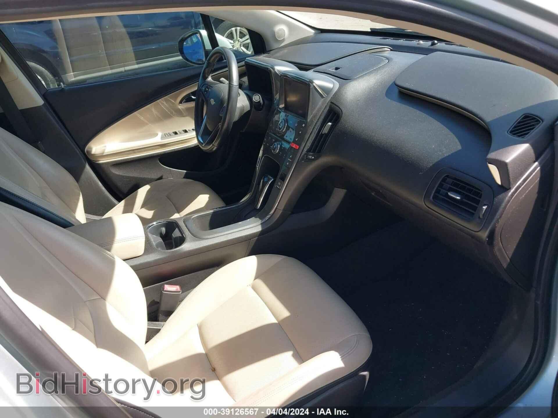 2012 CHEVROLET VOLT - VIN: 1G1RB6E43CU113043 - Фото 5