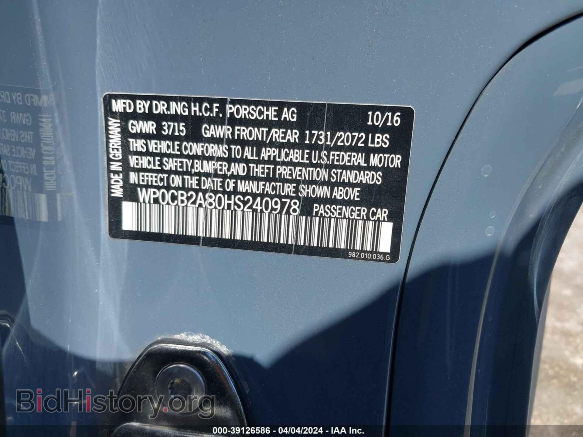 2017 PORSCHE 718 BOXSTER - VIN: WP0CB2A80HS240978 - Фото 9