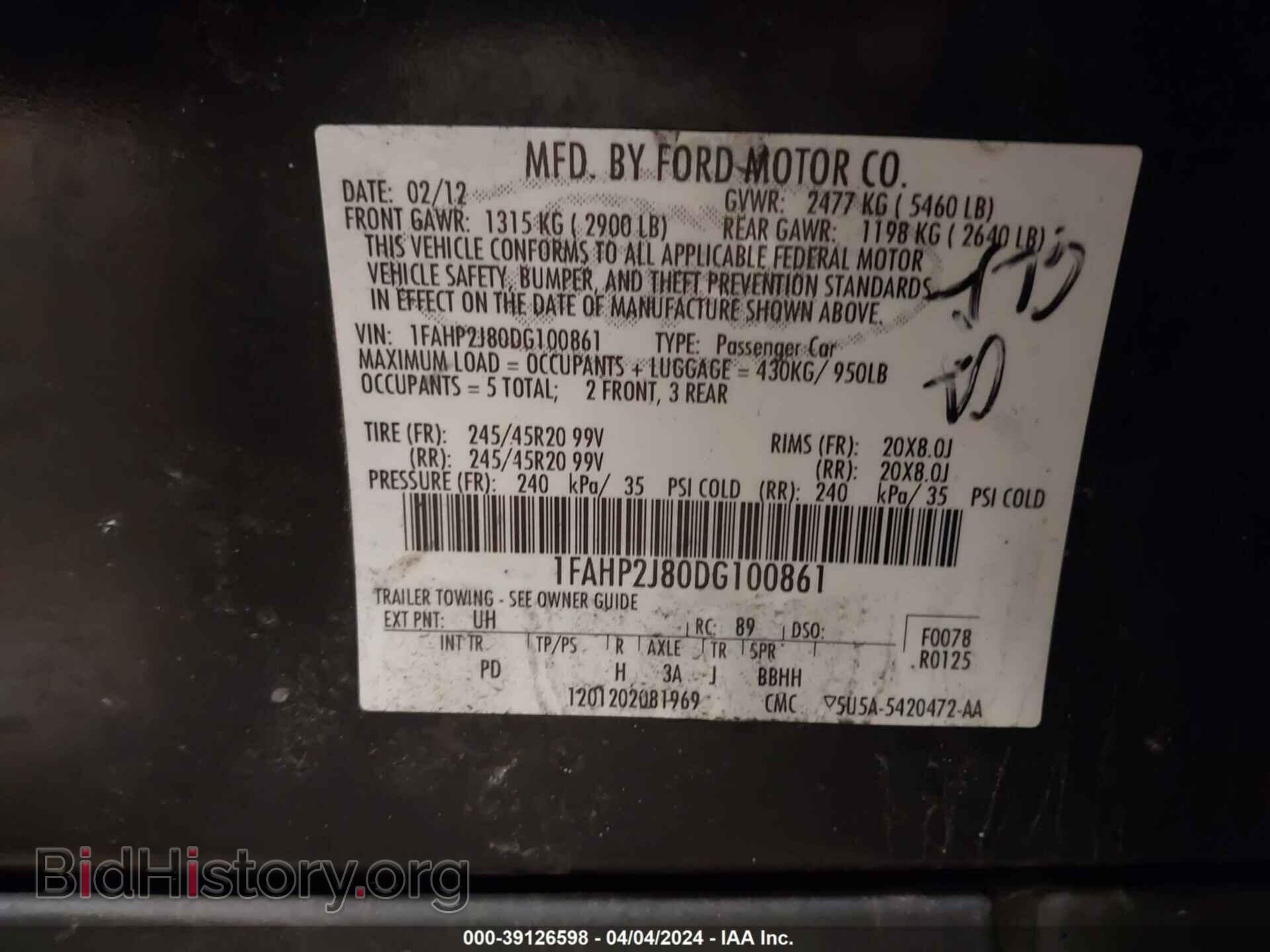 2013 FORD TAURUS - VIN: 1FAHP2J80DG100861 - Фото 9