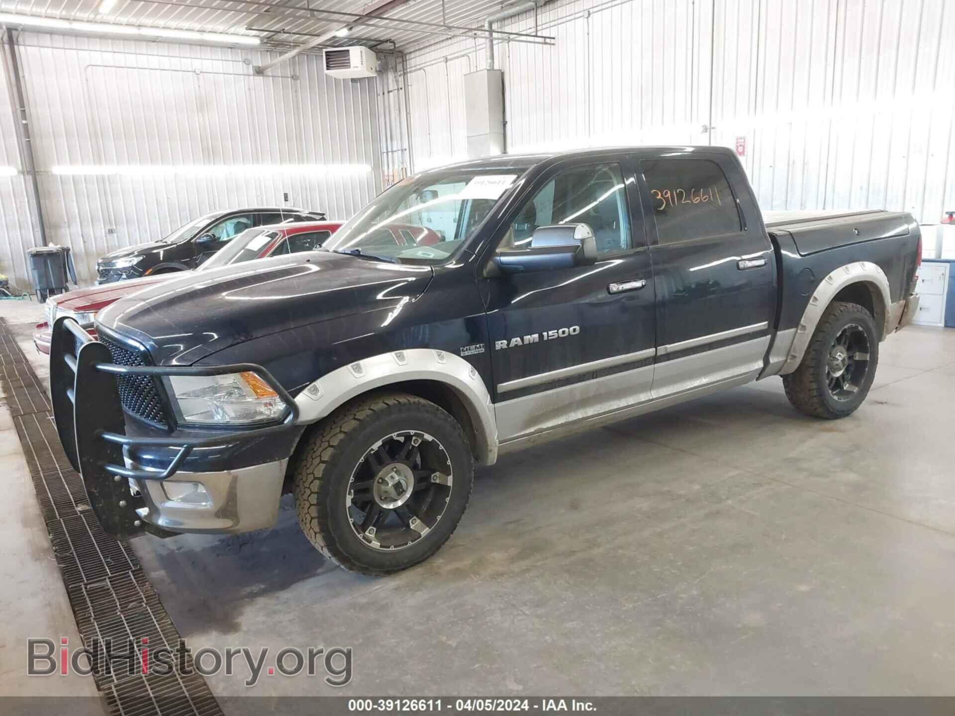 2012 RAM 1500 - VIN: 1C6RD7NT7CS315384 - Photo 2