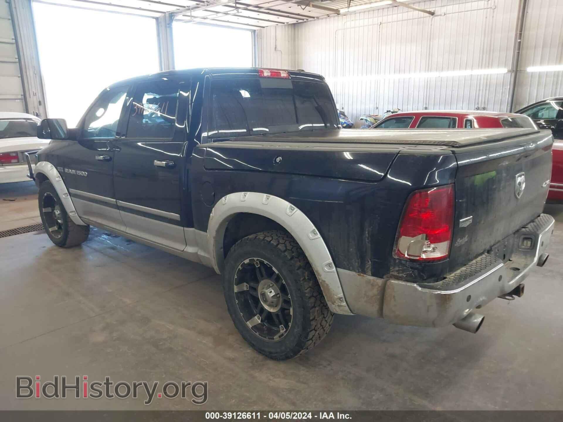 2012 RAM 1500 - VIN: 1C6RD7NT7CS315384 - Photo 3
