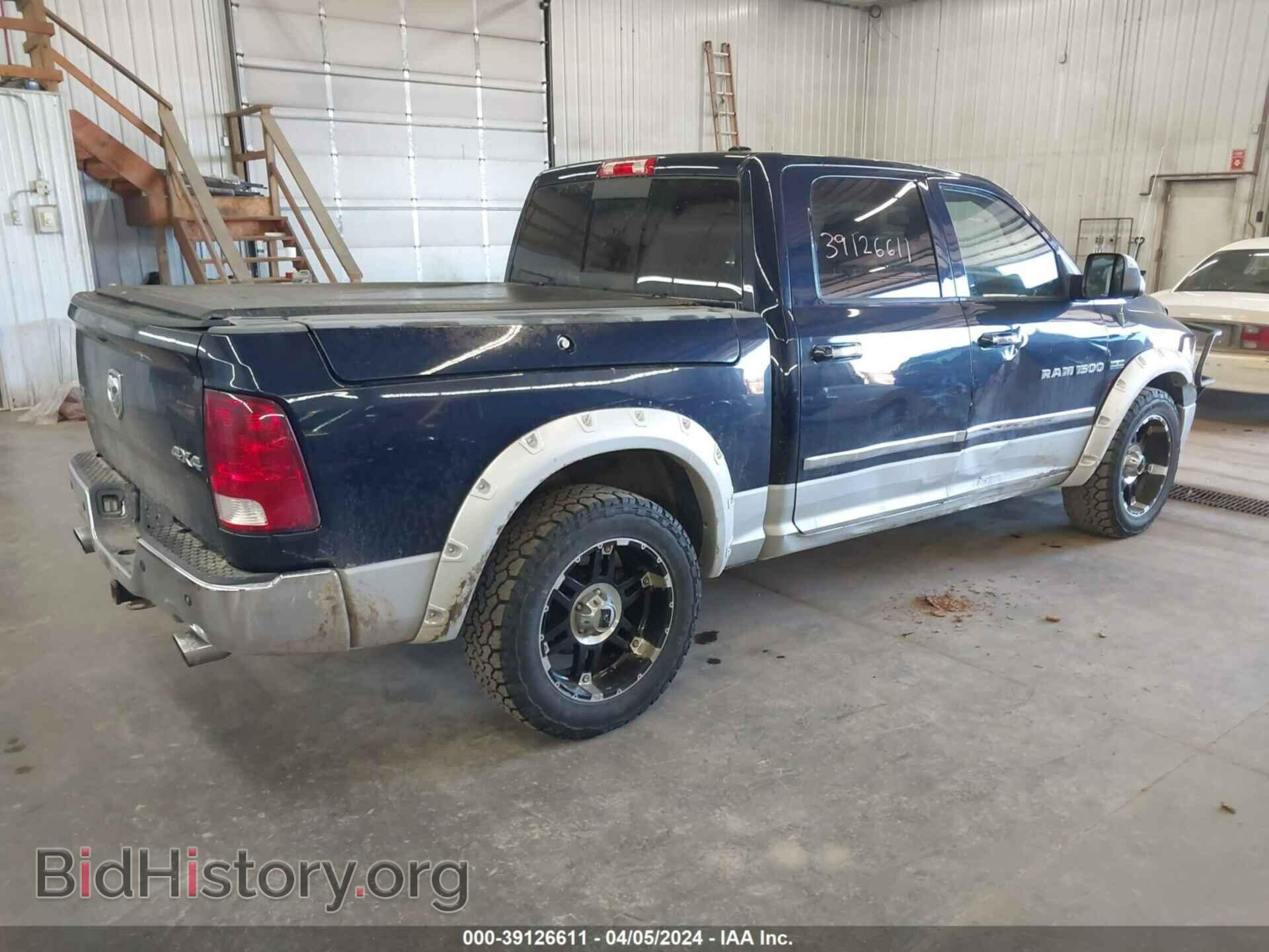 2012 RAM 1500 - VIN: 1C6RD7NT7CS315384 - Photo 4