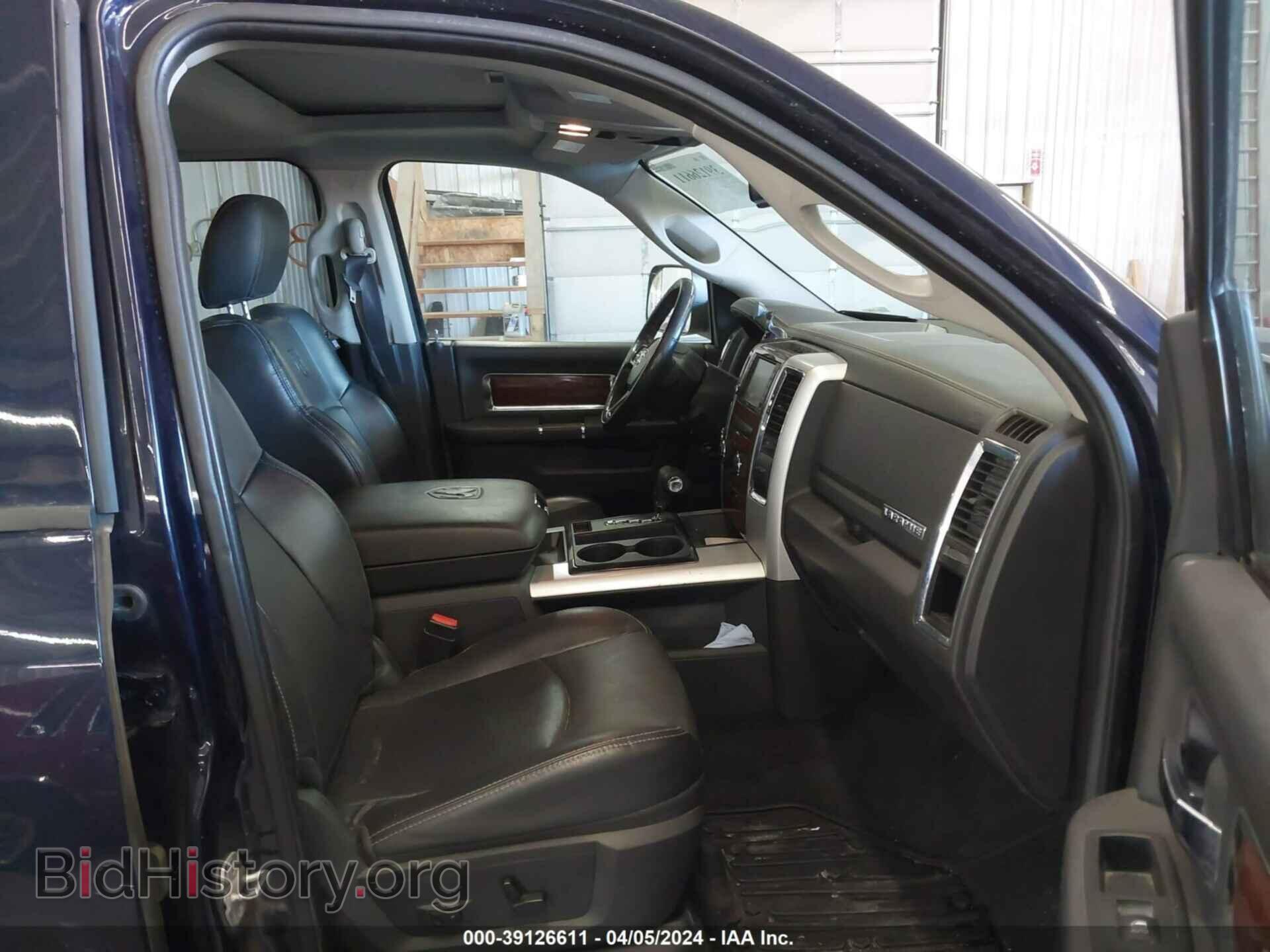 2012 RAM 1500 - VIN: 1C6RD7NT7CS315384 - Photo 5