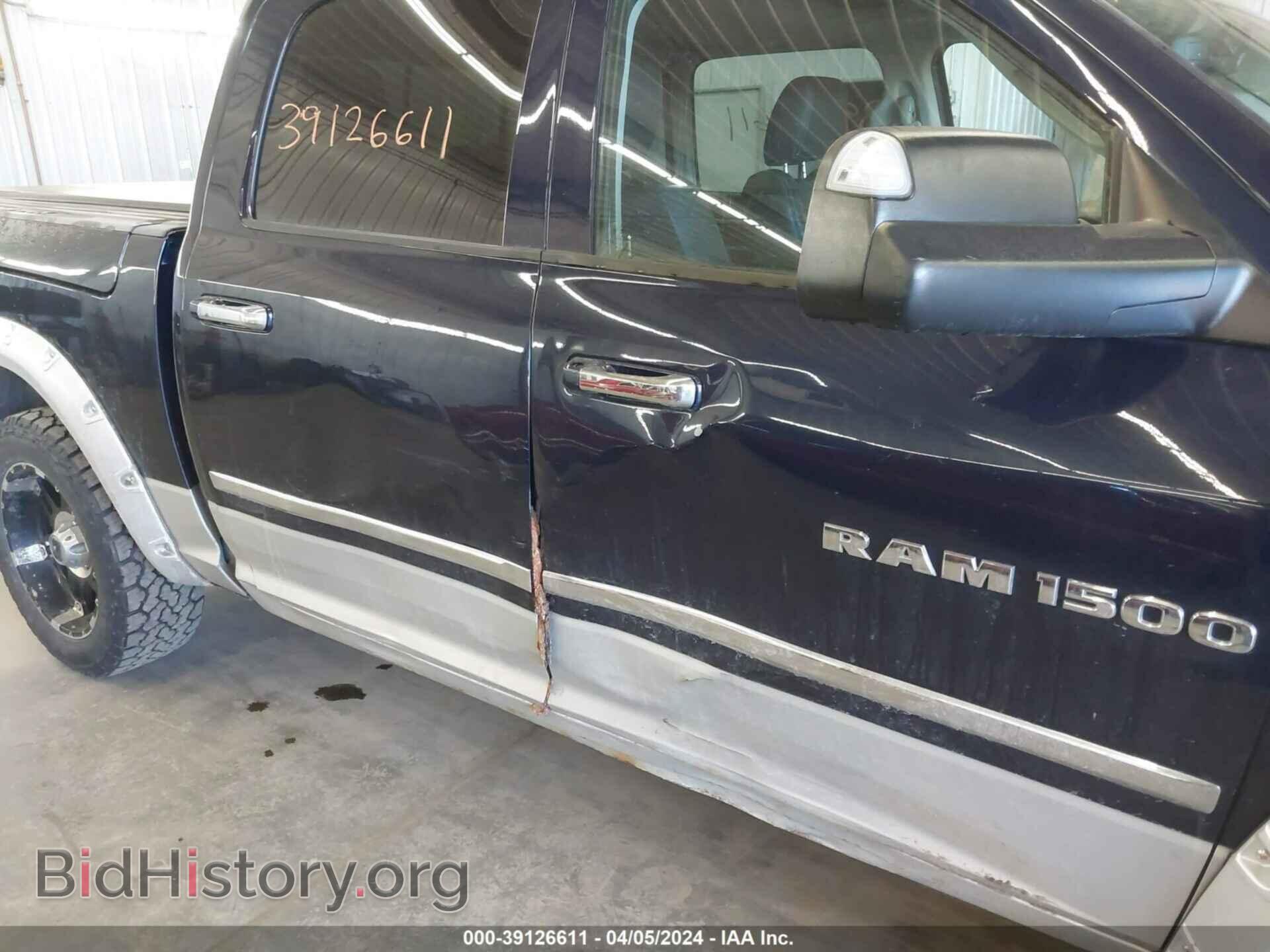 2012 RAM 1500 - VIN: 1C6RD7NT7CS315384 - Photo 6