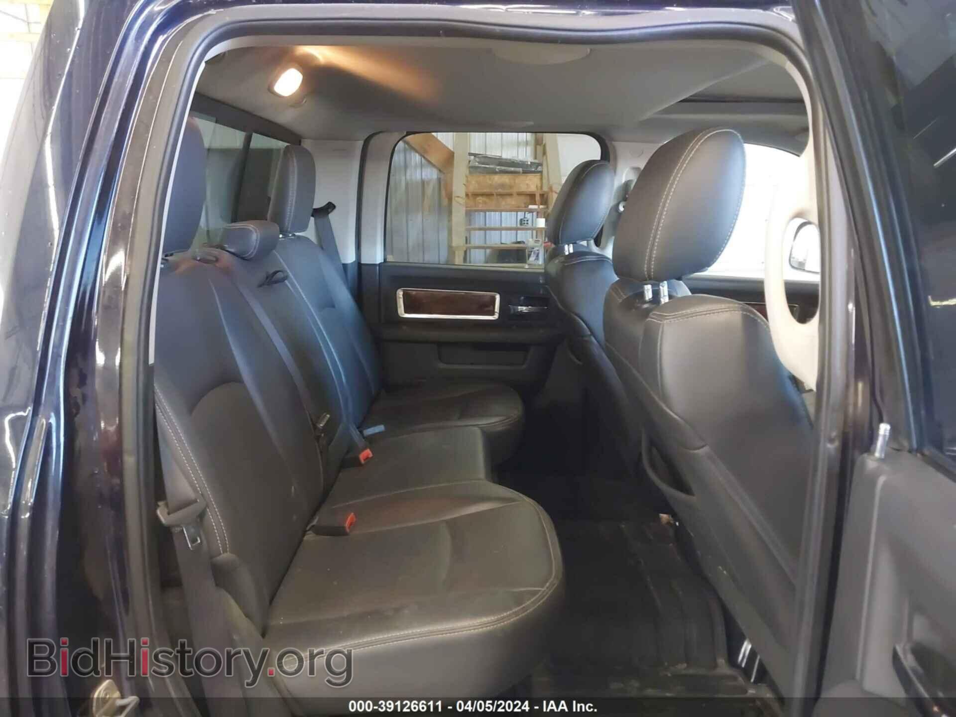 2012 RAM 1500 - VIN: 1C6RD7NT7CS315384 - Photo 8