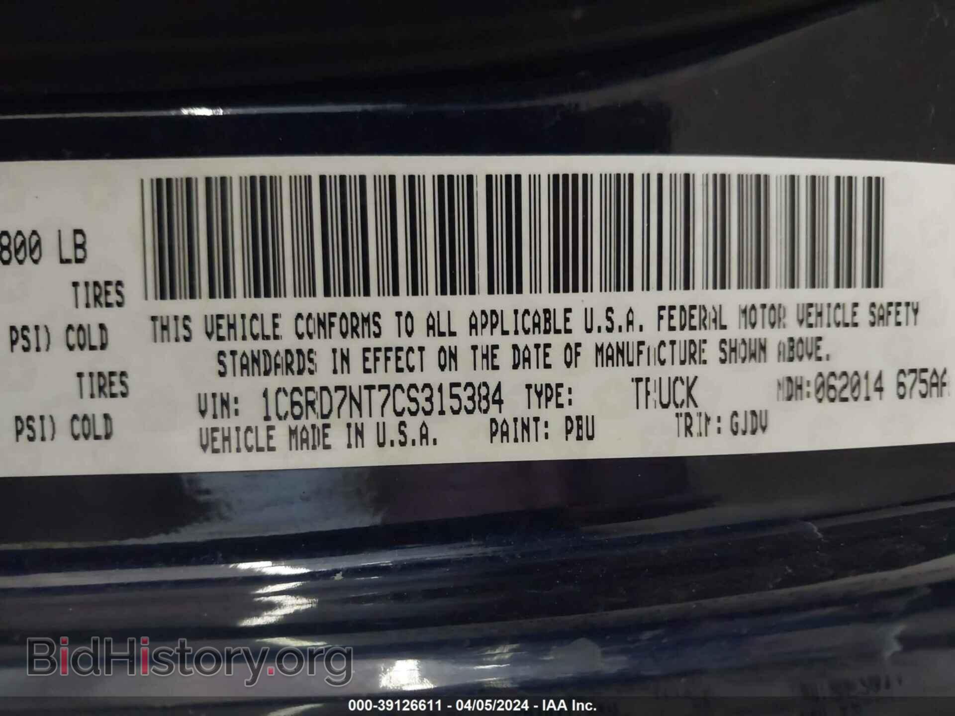 2012 RAM 1500 - VIN: 1C6RD7NT7CS315384 - Photo 9