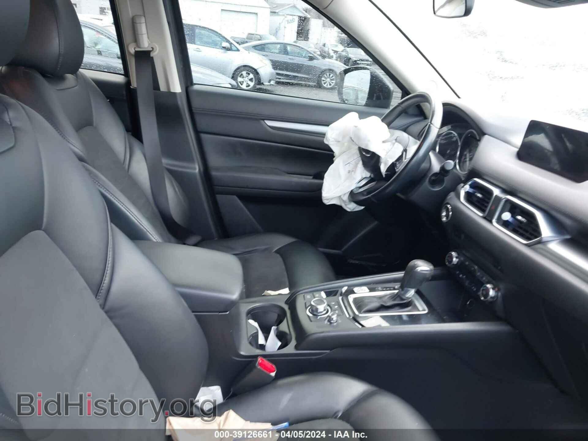 2017 MAZDA CX-5 - VIN: JM3KFBCL0H0217933 - Фото 5