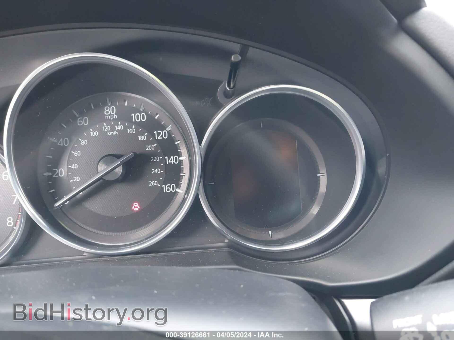 2017 MAZDA CX-5 - VIN: JM3KFBCL0H0217933 - Фото 7