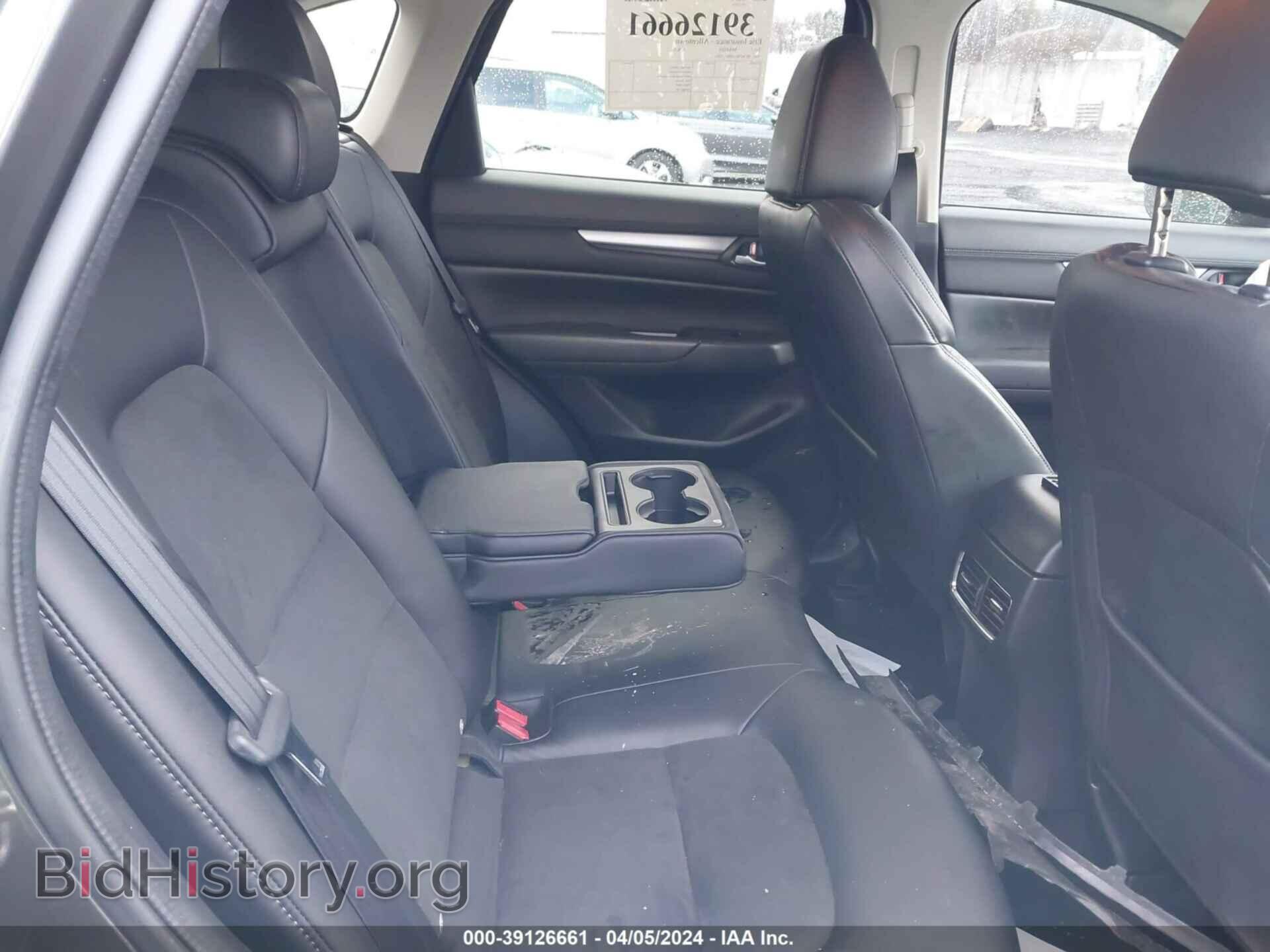 2017 MAZDA CX-5 - VIN: JM3KFBCL0H0217933 - Фото 8